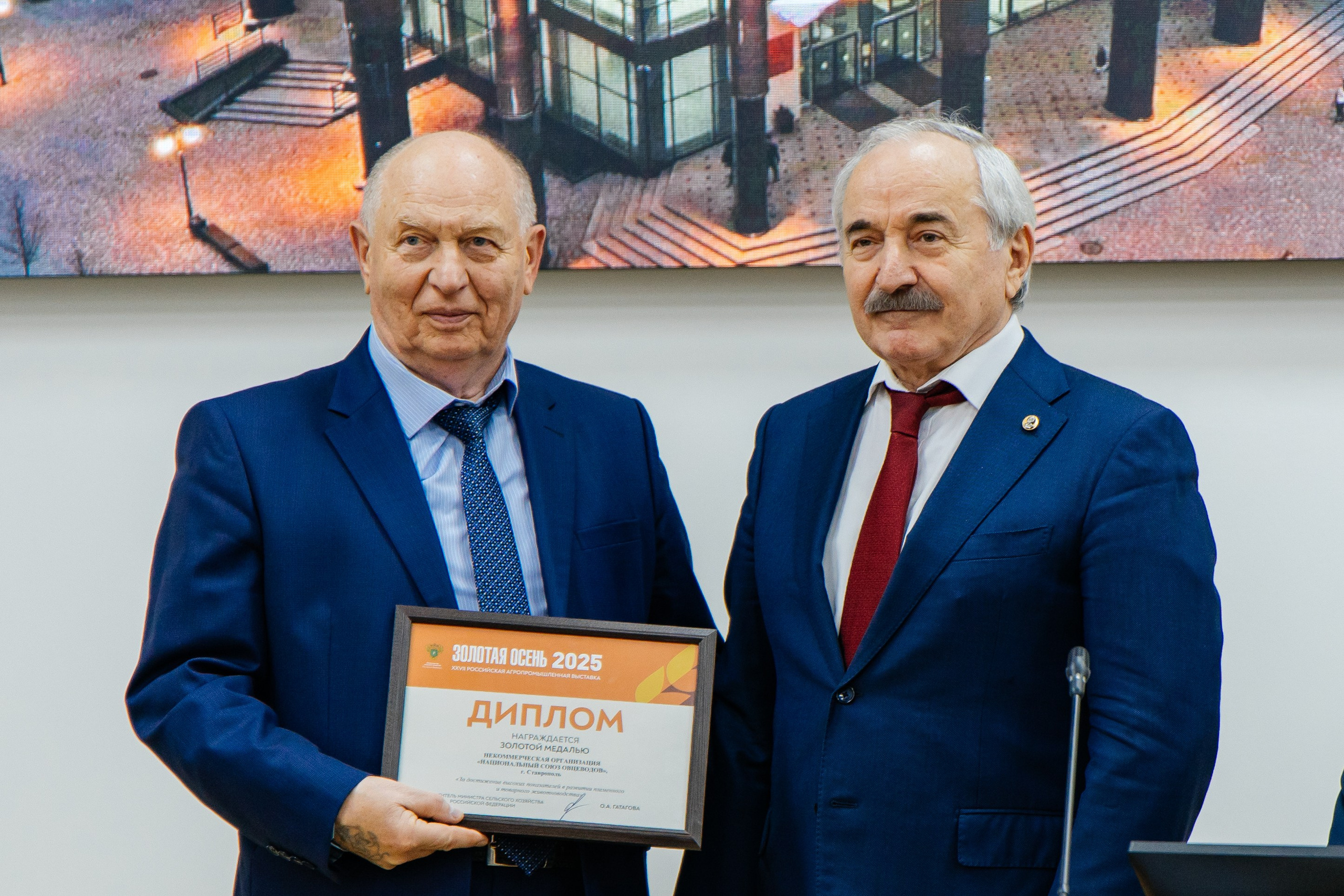 Официальные мероприятия. Фотограф Симон Мажангулов