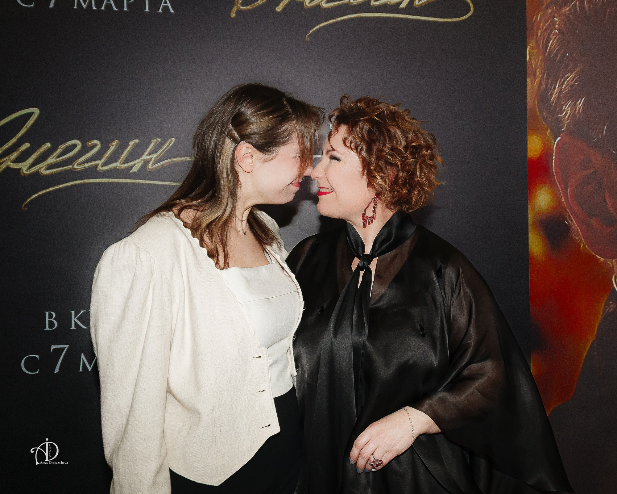 Онегин — премьера кино. Фотограф Анна Добрачёва