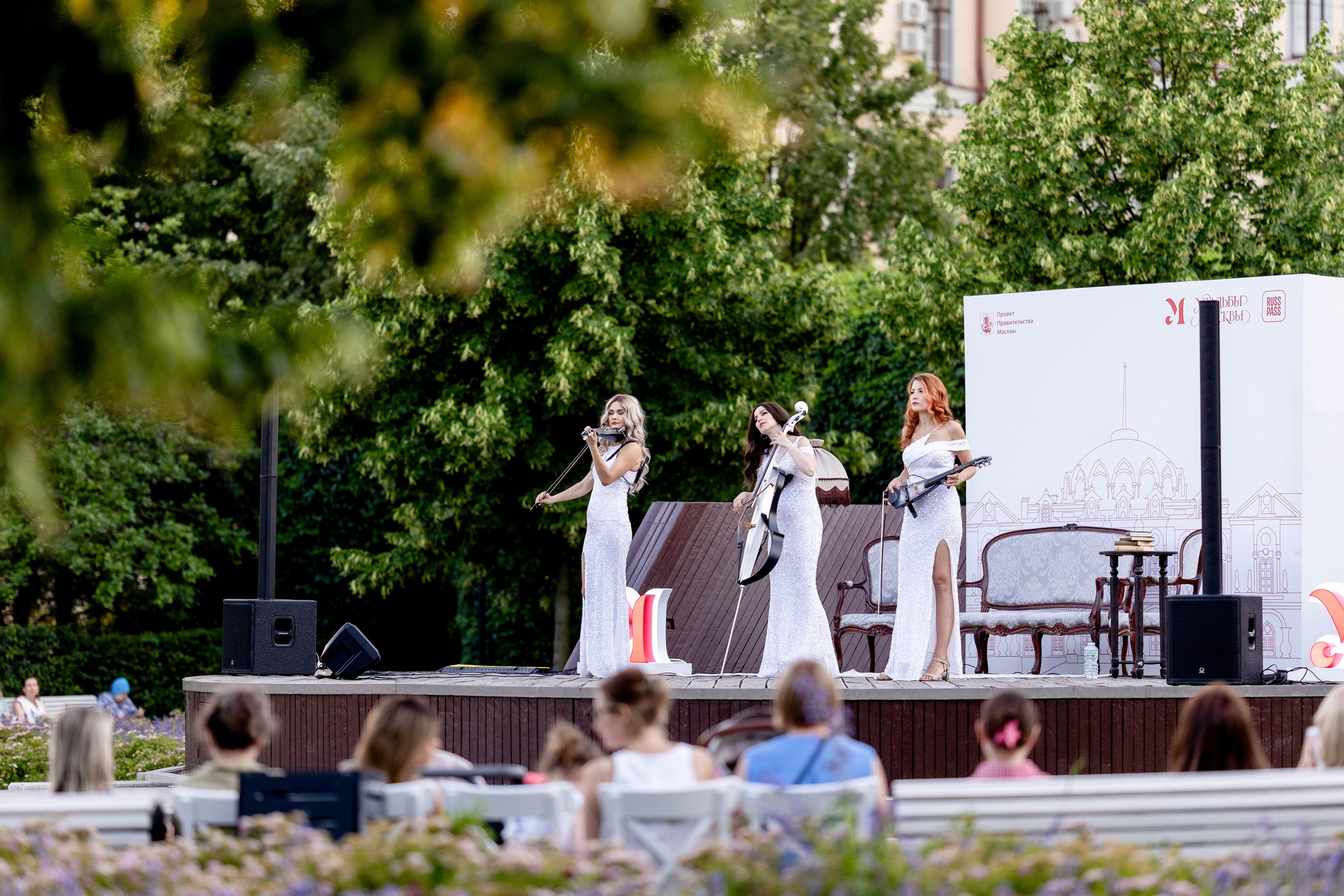 Концерты. Репортажный фотограф Мария Мадзик