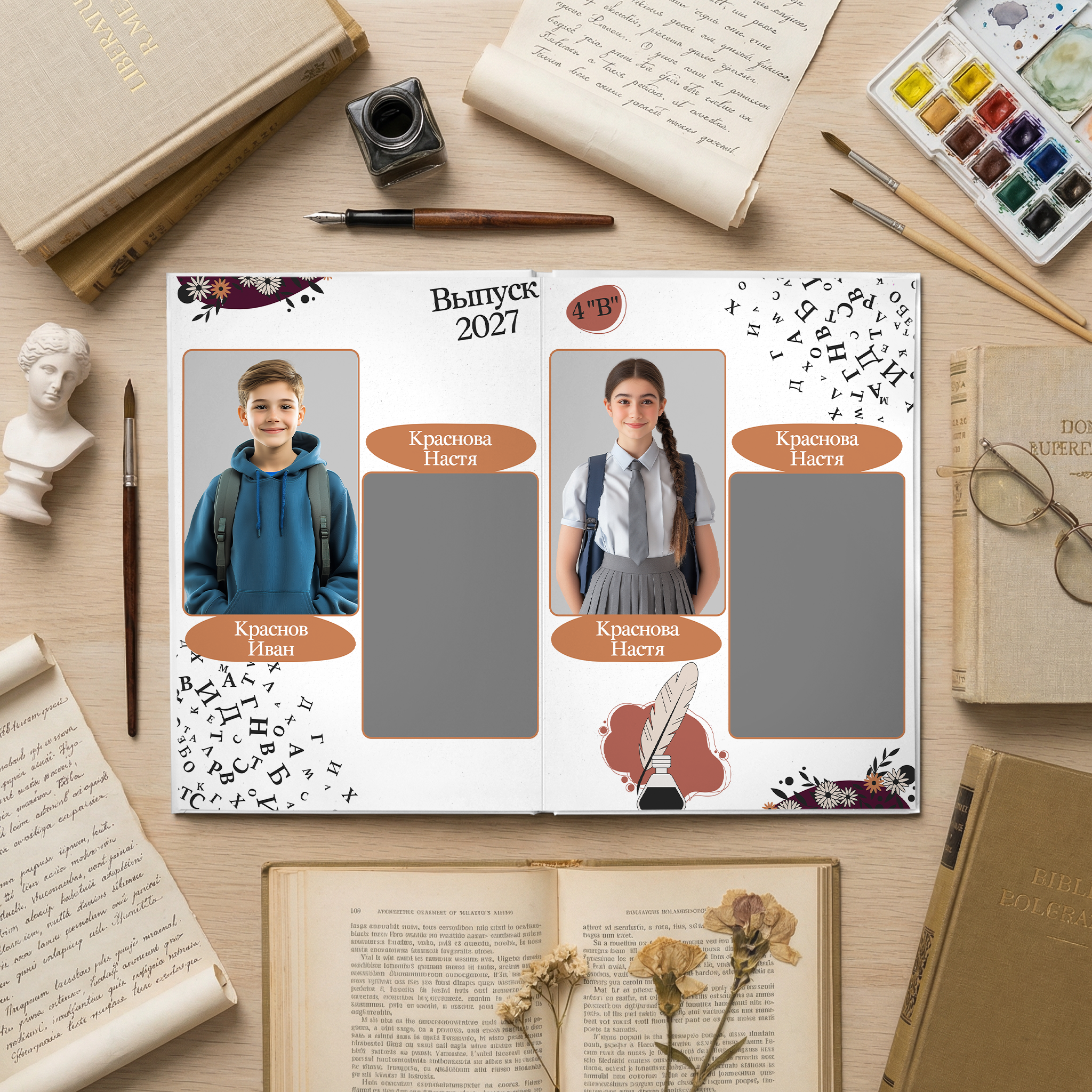 031 Book. Дизайны, psd шаблоны школьных и выпускных альбомов и обложек