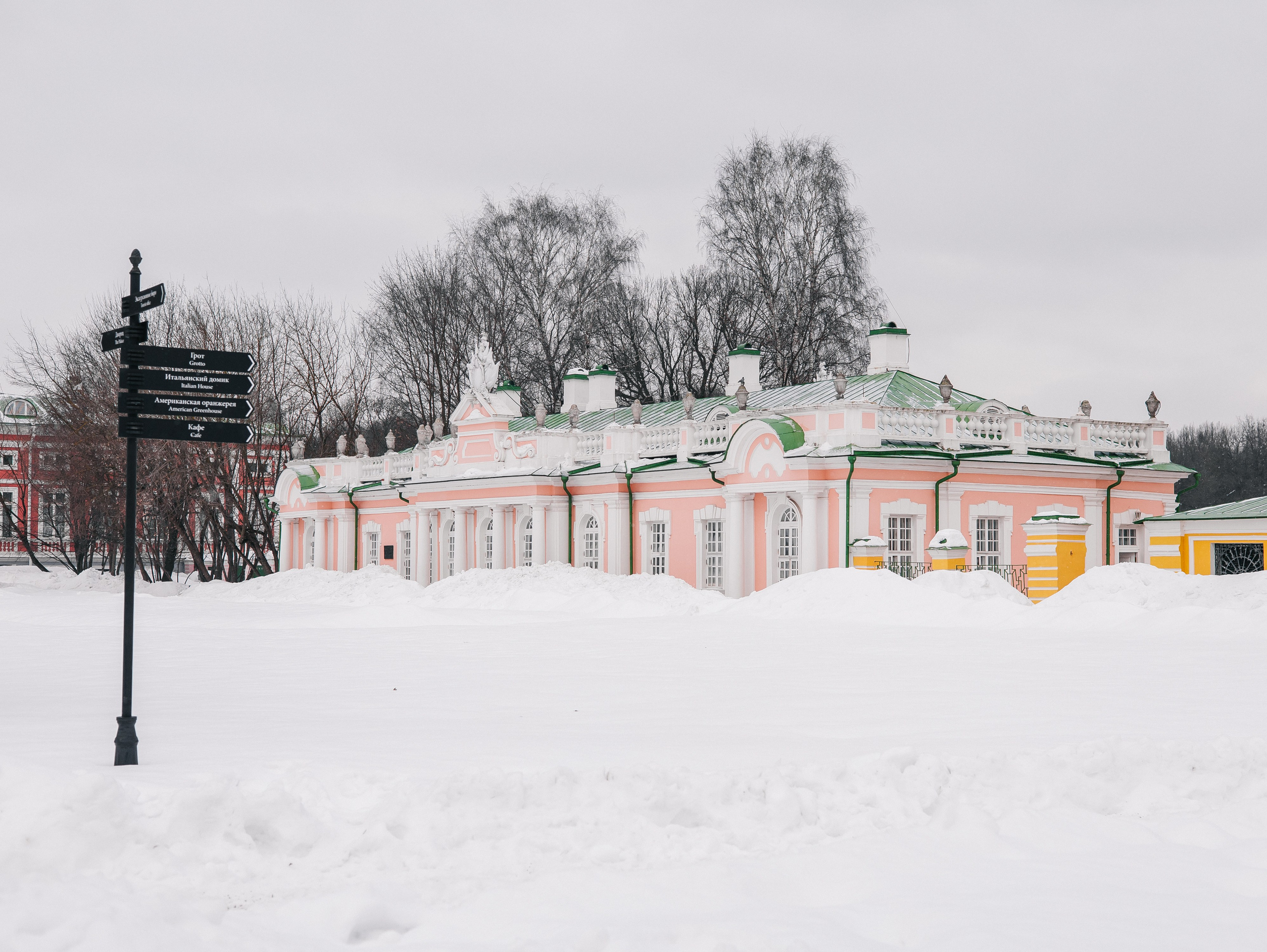 Фотоотчет с экскурсии в музей-заповедник «Кусково». Свадебный и репортажный фотограф в Москве