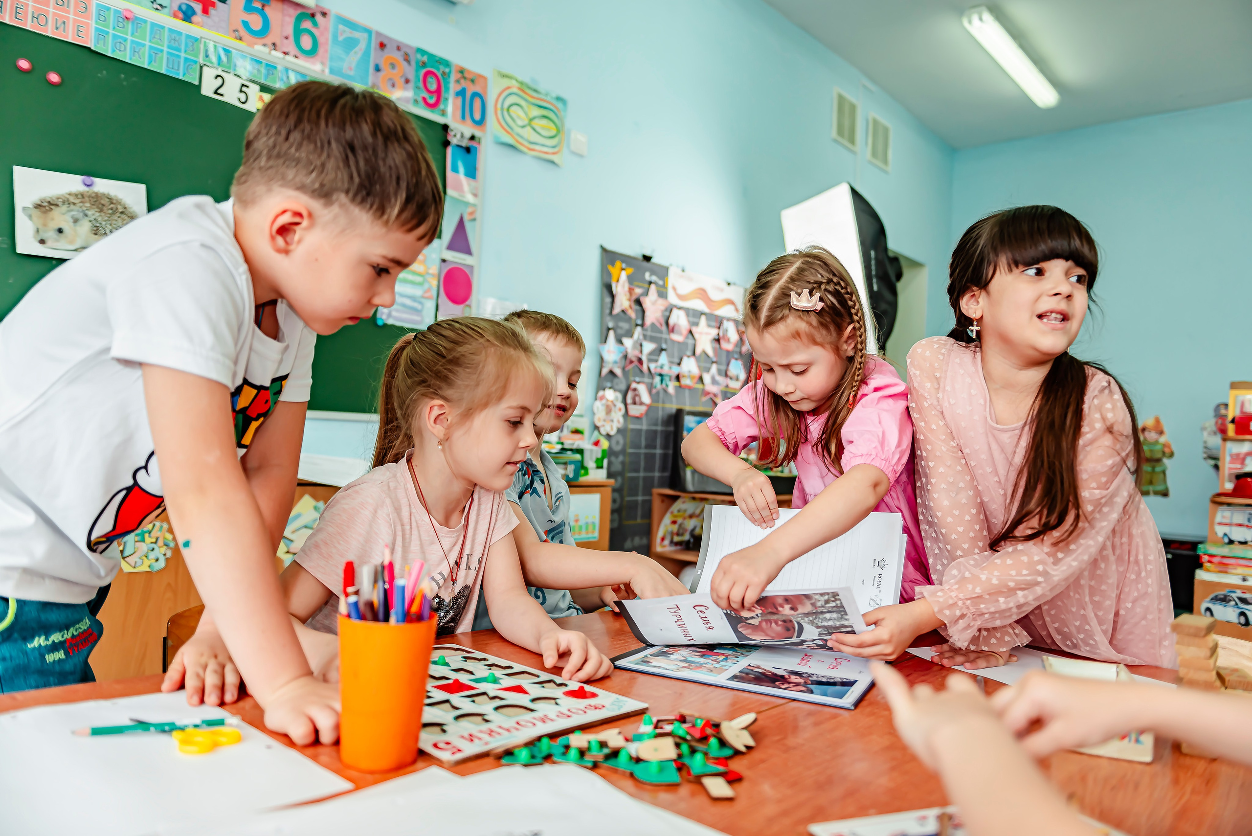 Детский сад |с. Таврово| Общая группа| 2025. ALBUMIA