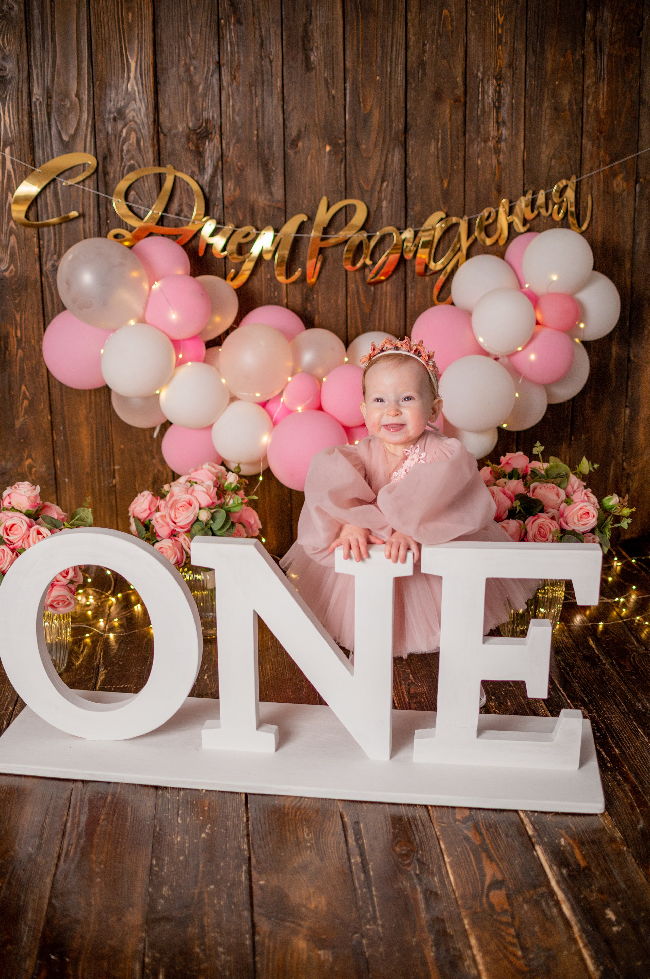 Анонс съёмки 1 годика для Сашеньки. Фотограф новорожденных Краснодар Малышенко Надежда