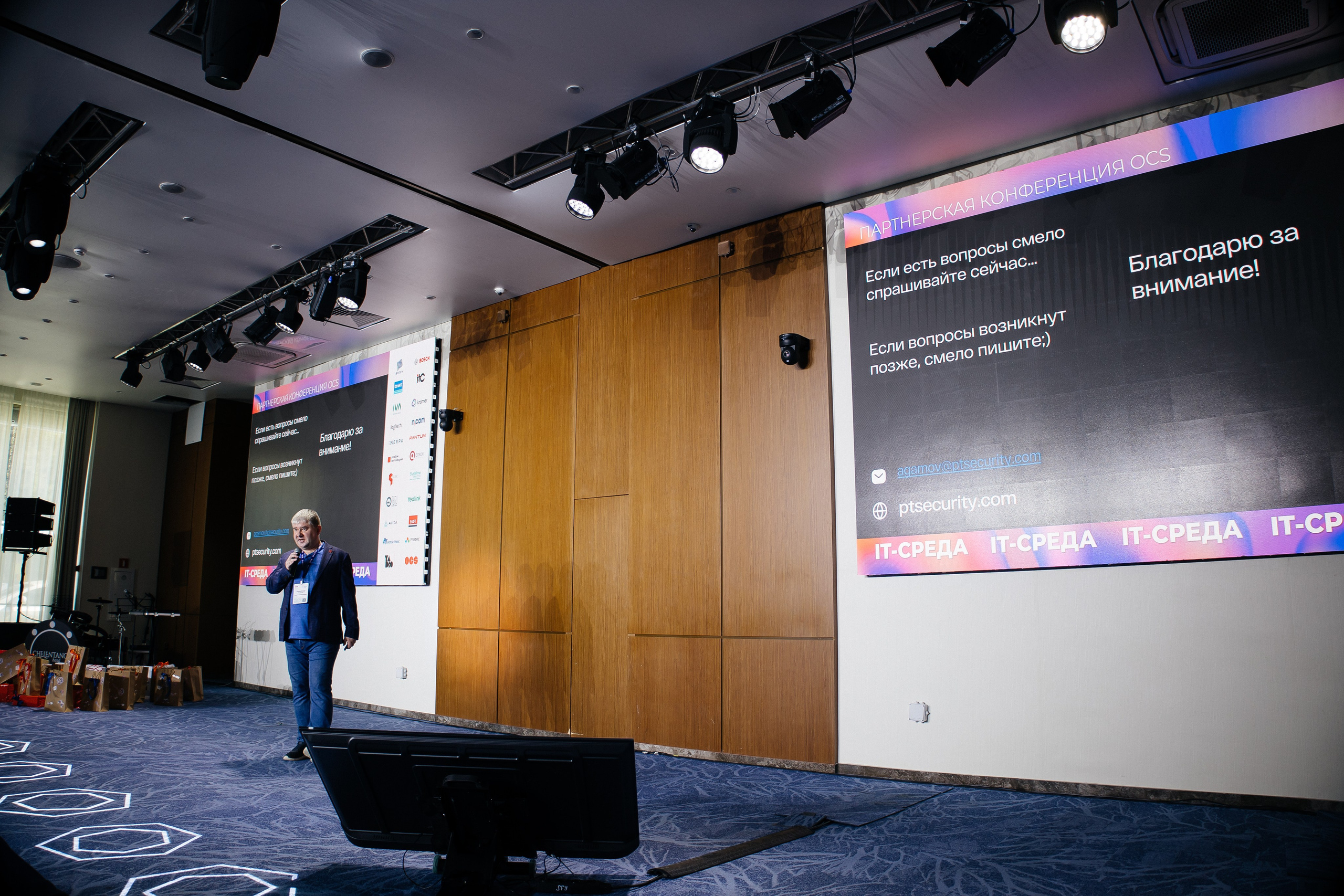 Репортаж конференции. Фотограф в Иркутске