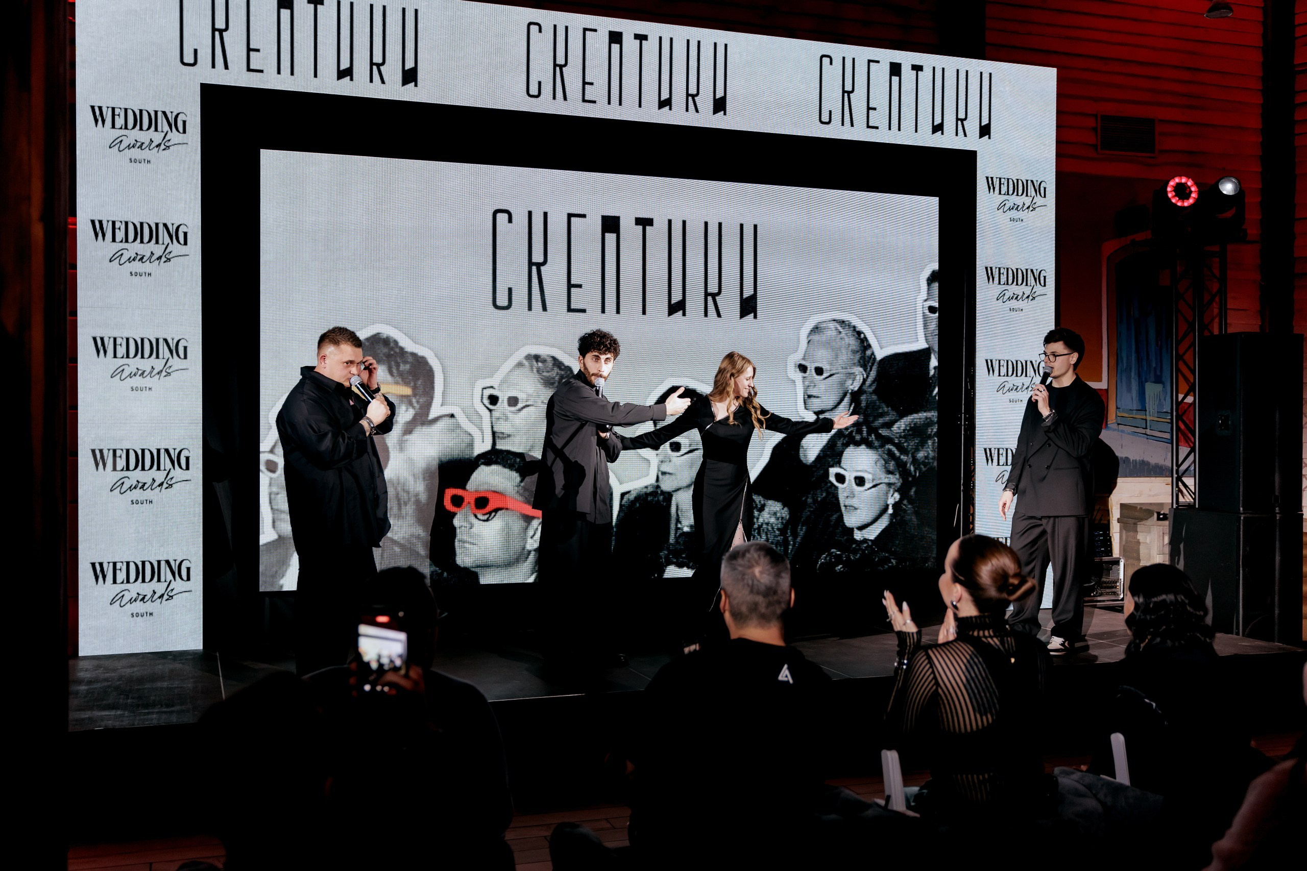 Скептики 2025. Свадебное и event агентство До Мурашек Ростов-на-Дону