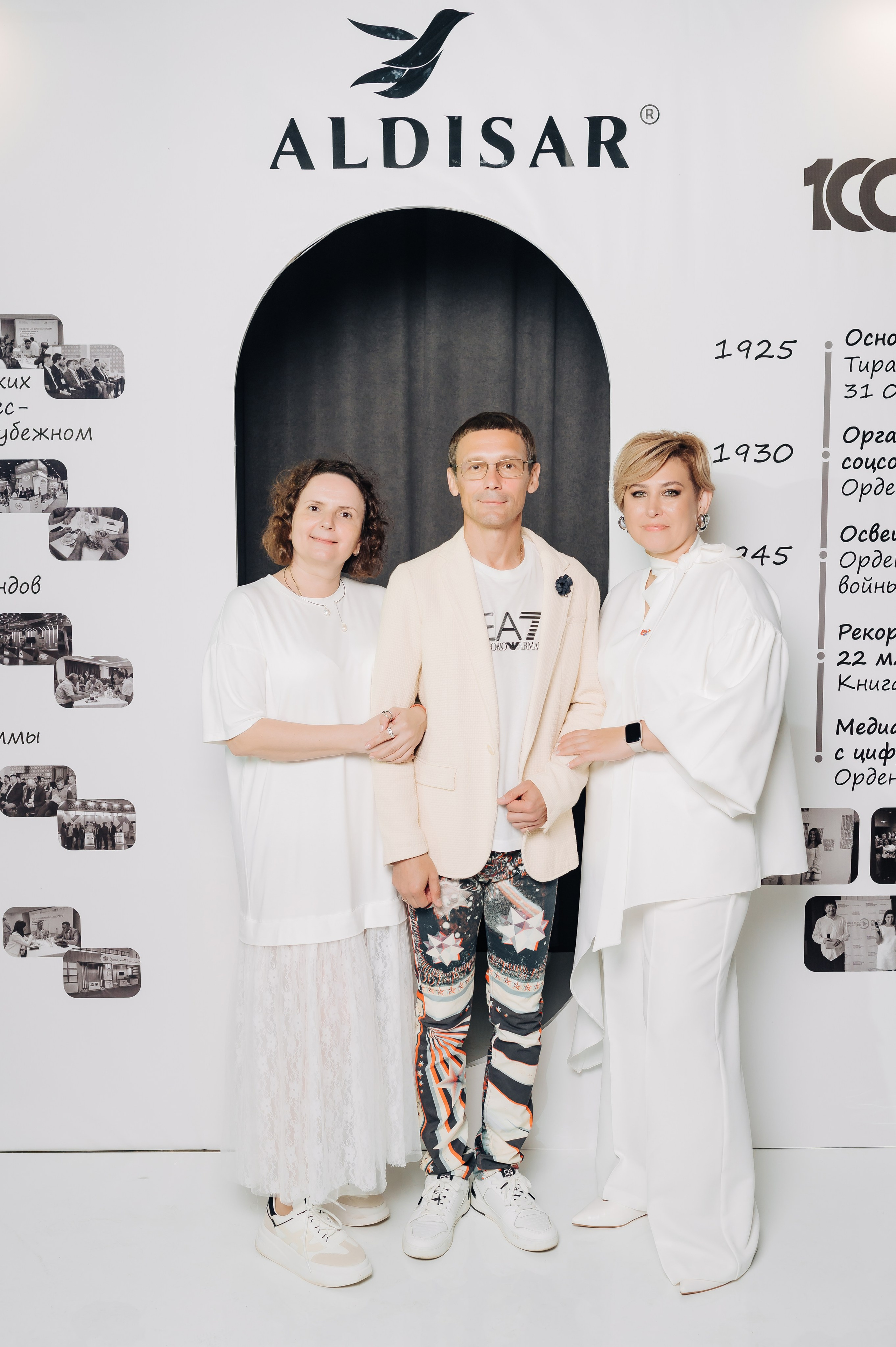 Белый бал в честь столетия Комсомольской правды. Фотограф Елена Афанасьева