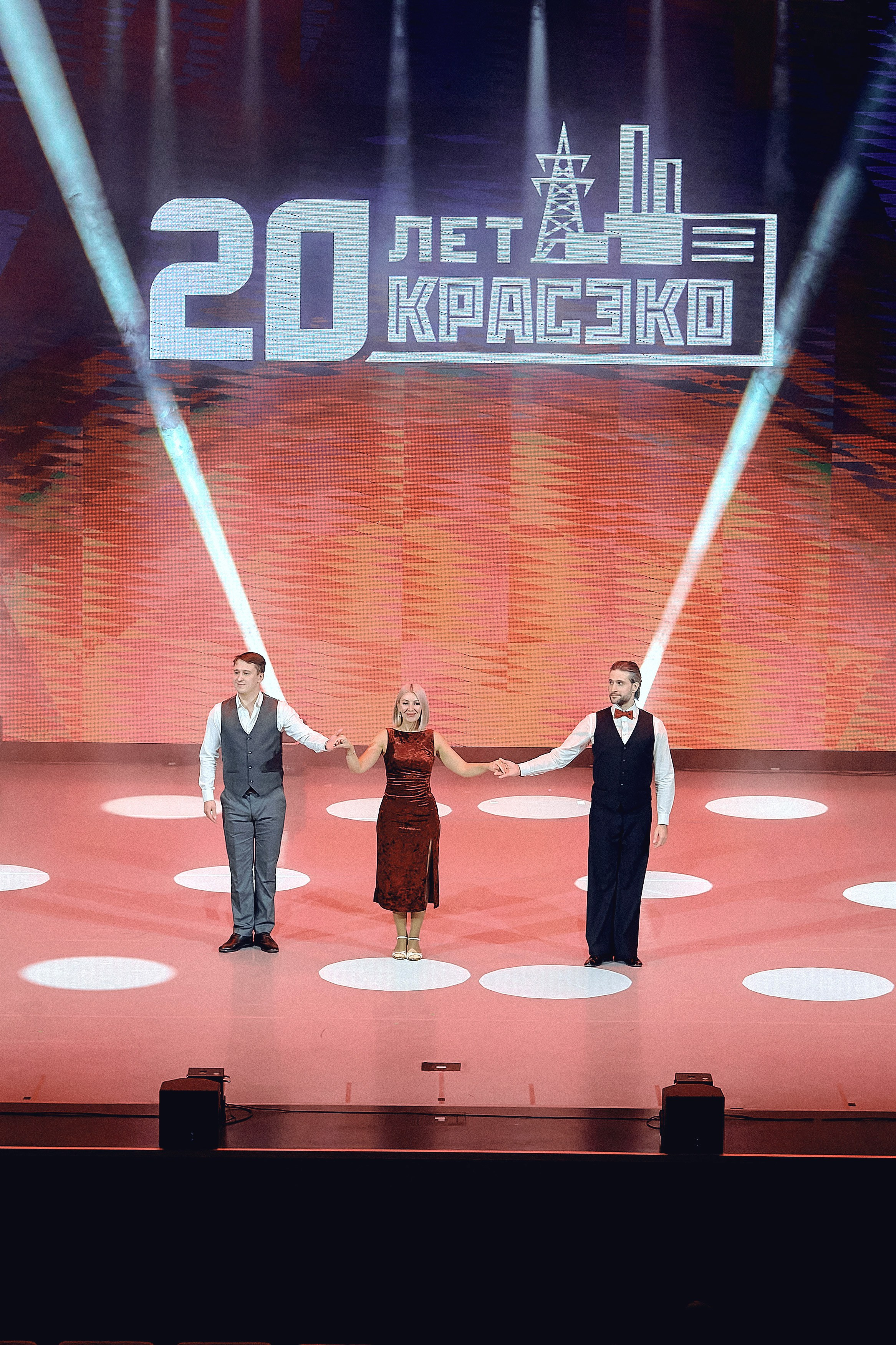 20 лет КРАСЭКО. Фотограф Яковлев Роман — Красноярск