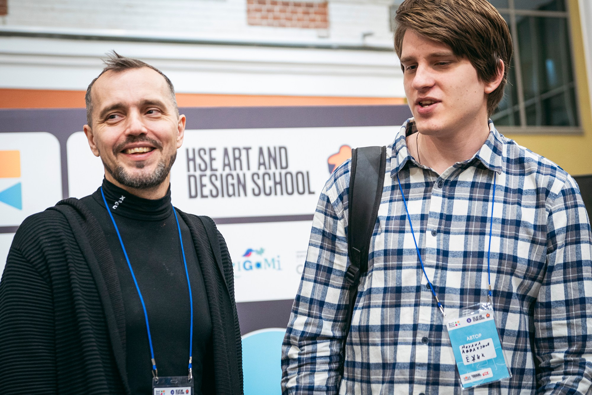 BOARD GAME FUTURE HSE. Фотограф в Москве Алейникова Евгения