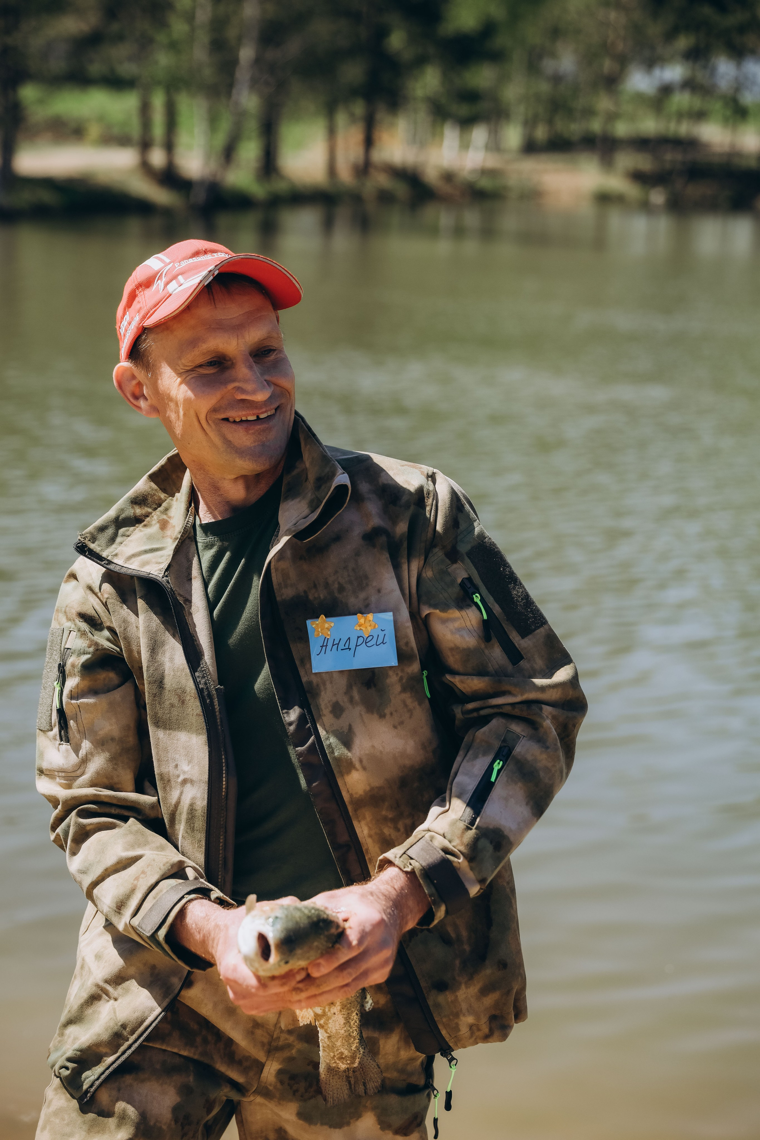 Репортажные съемки. Мария Пырина | Фотограф Екатеринбург