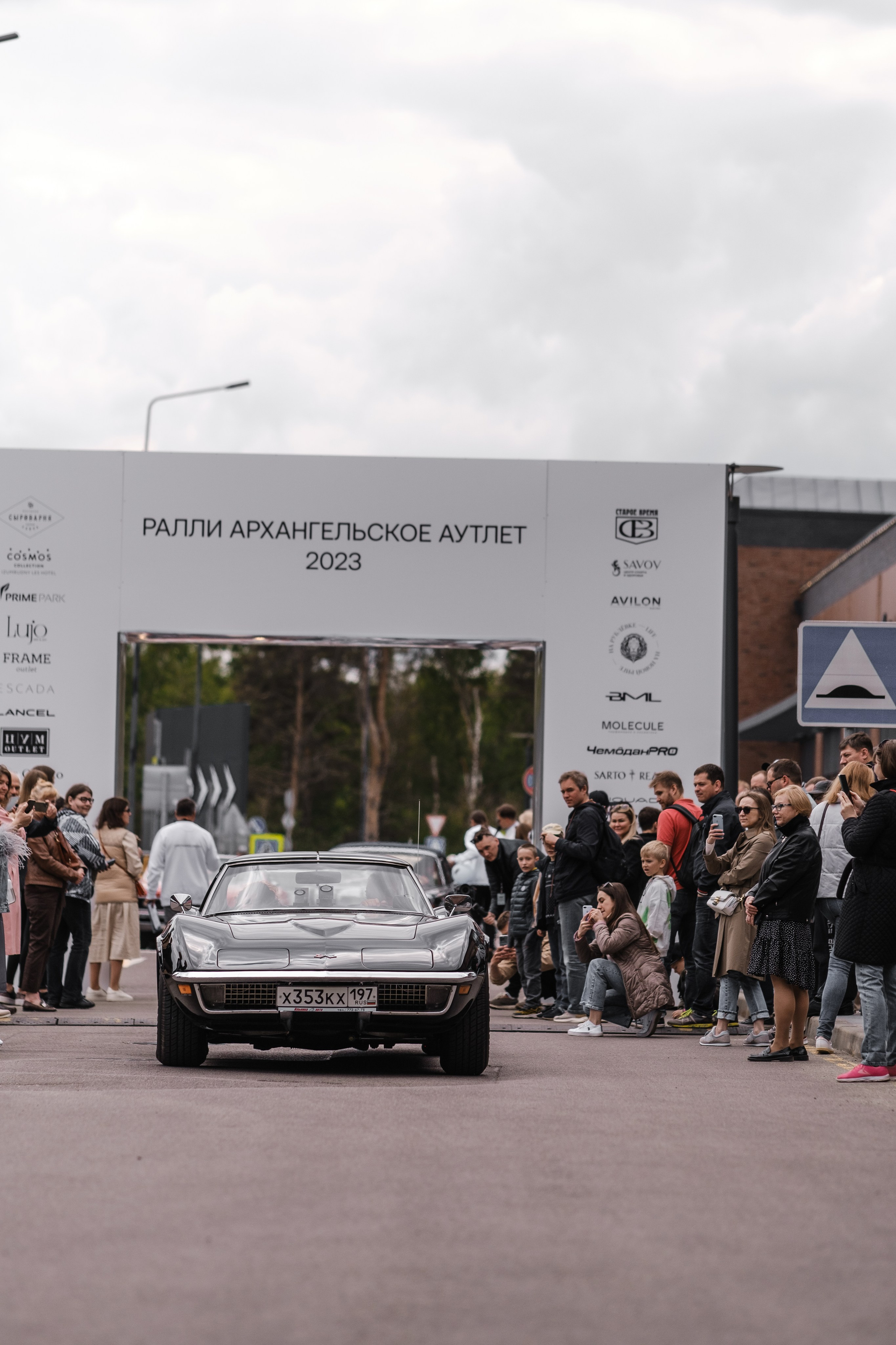 Ралли Архангельское Аутлет. Свадебные фотосессии в Москве. Фотограф Сергей Ржевский