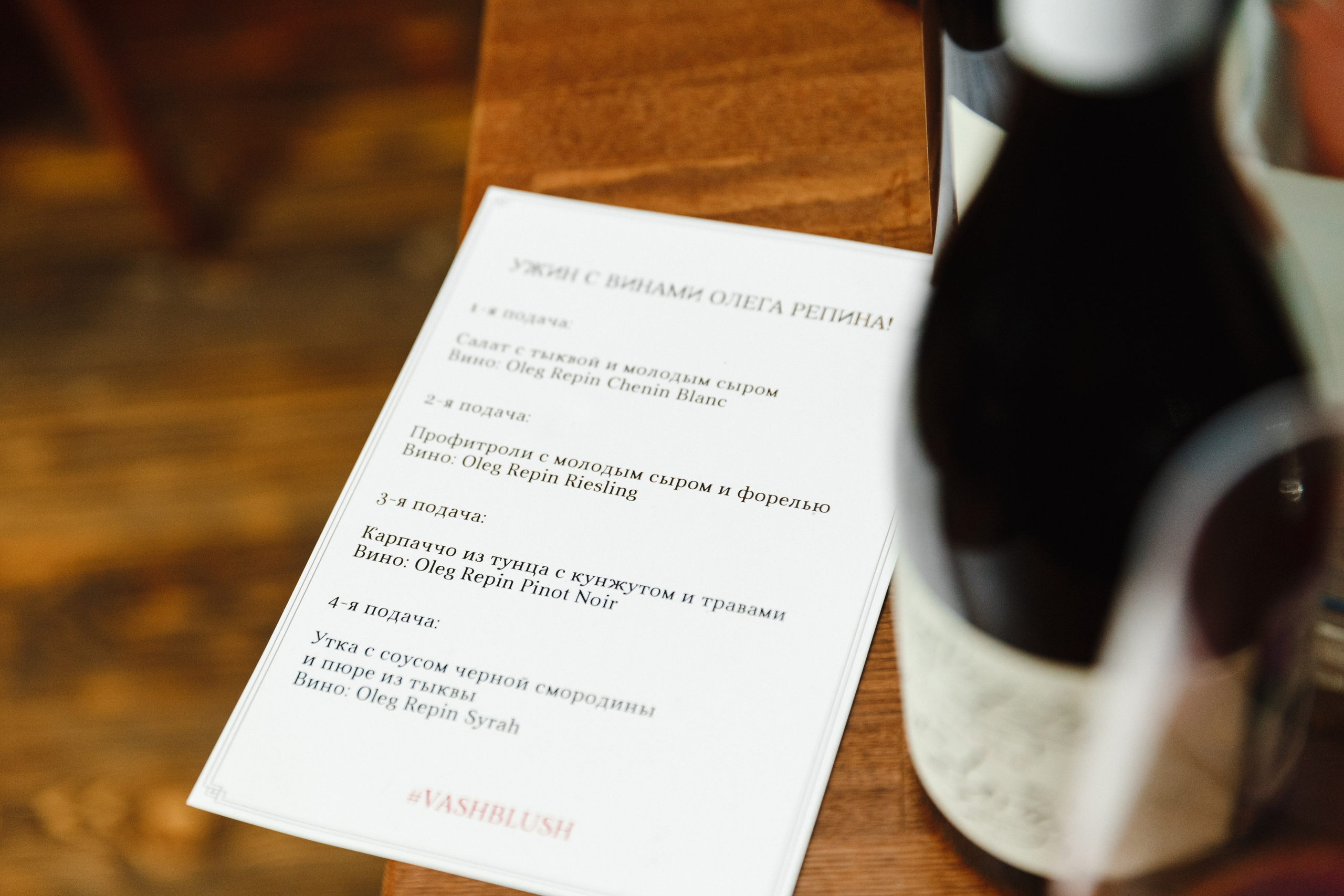 Фоторепортаж. Главная