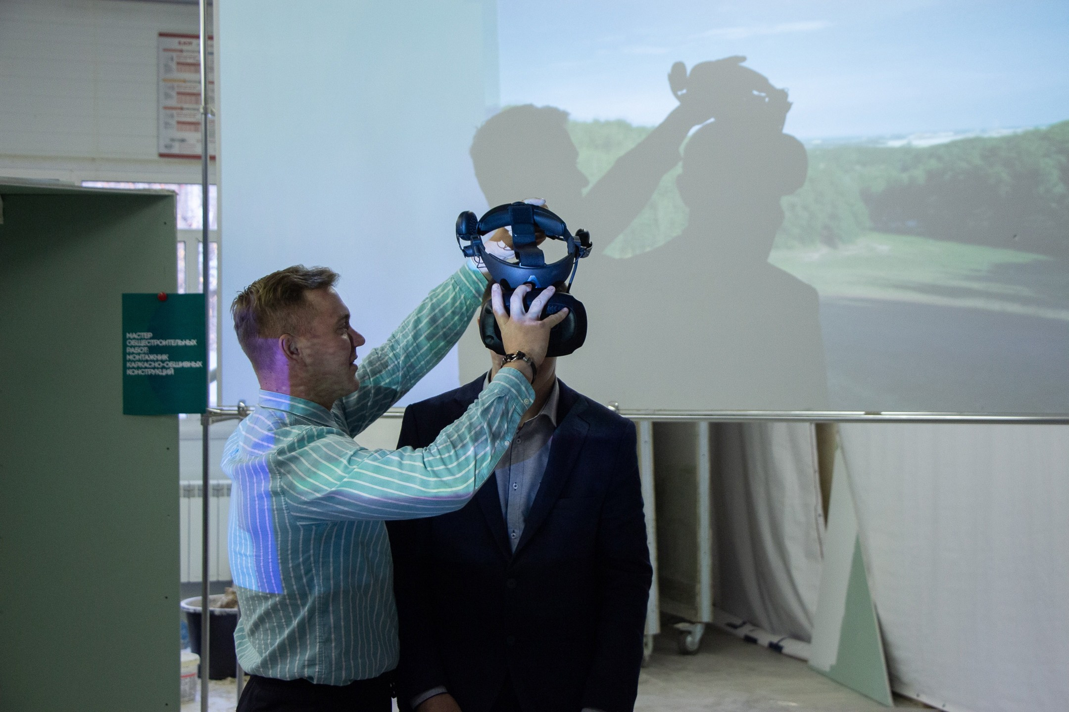 Билет в будущее. Design by — фото, обучение, портфолио. Фотограф Рязань