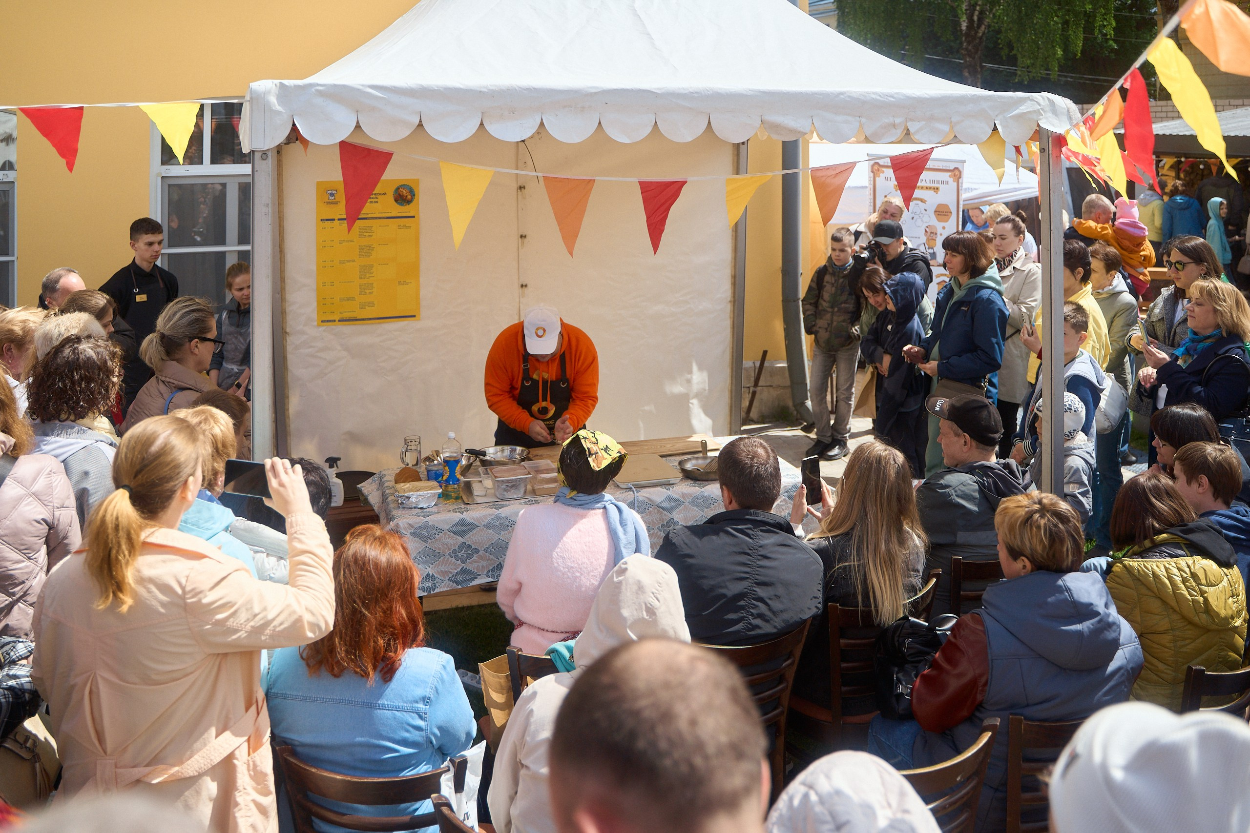 ГастроФест У Пожарского в Торжке 2024