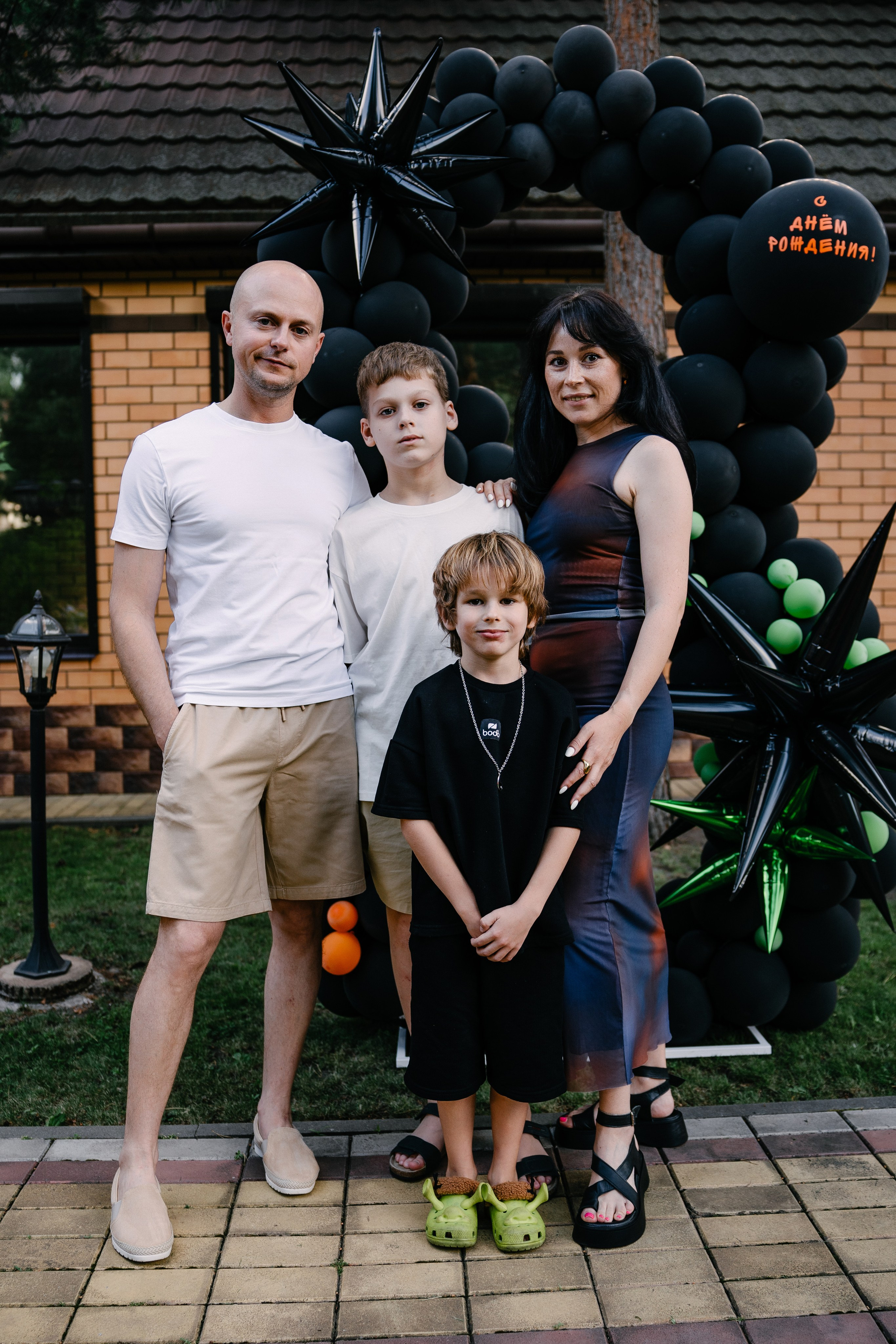 День Рождения Артёма. Свадебный и семейный фотограф в Воронеже Анастасия Бойко