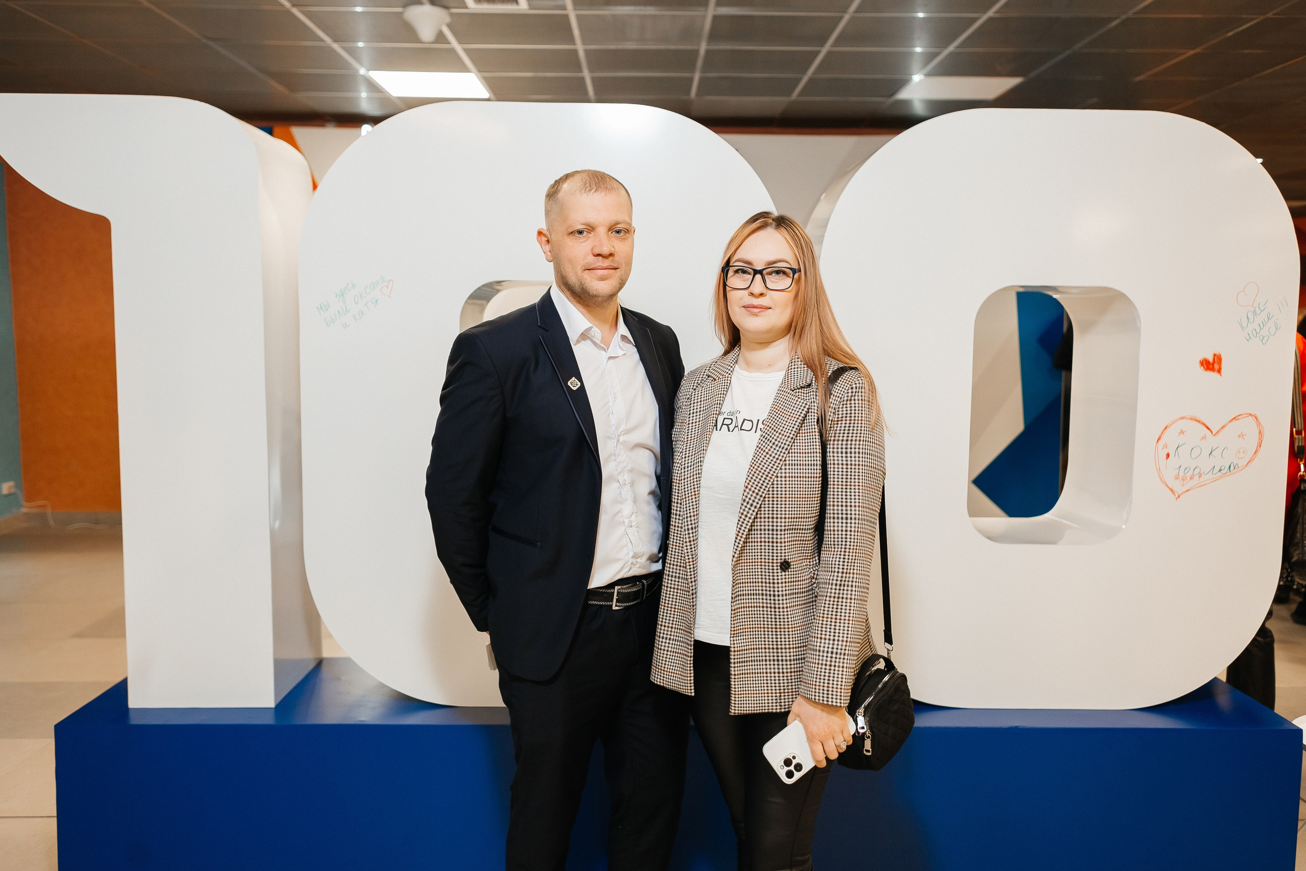 100 лет — «КОКС». Фотограф Кемерово | Сергей