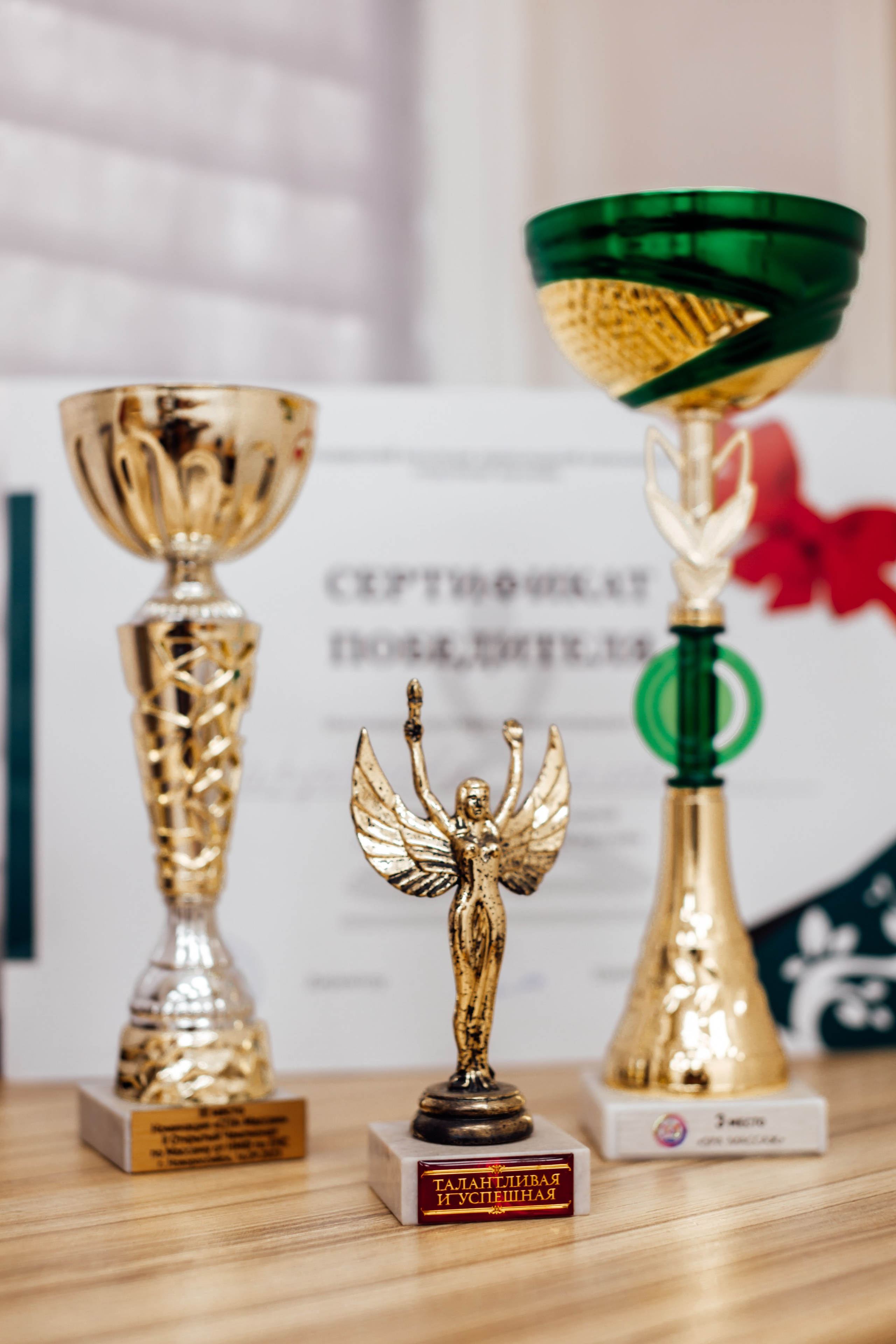 Массаж. Https://malovafoto.ru