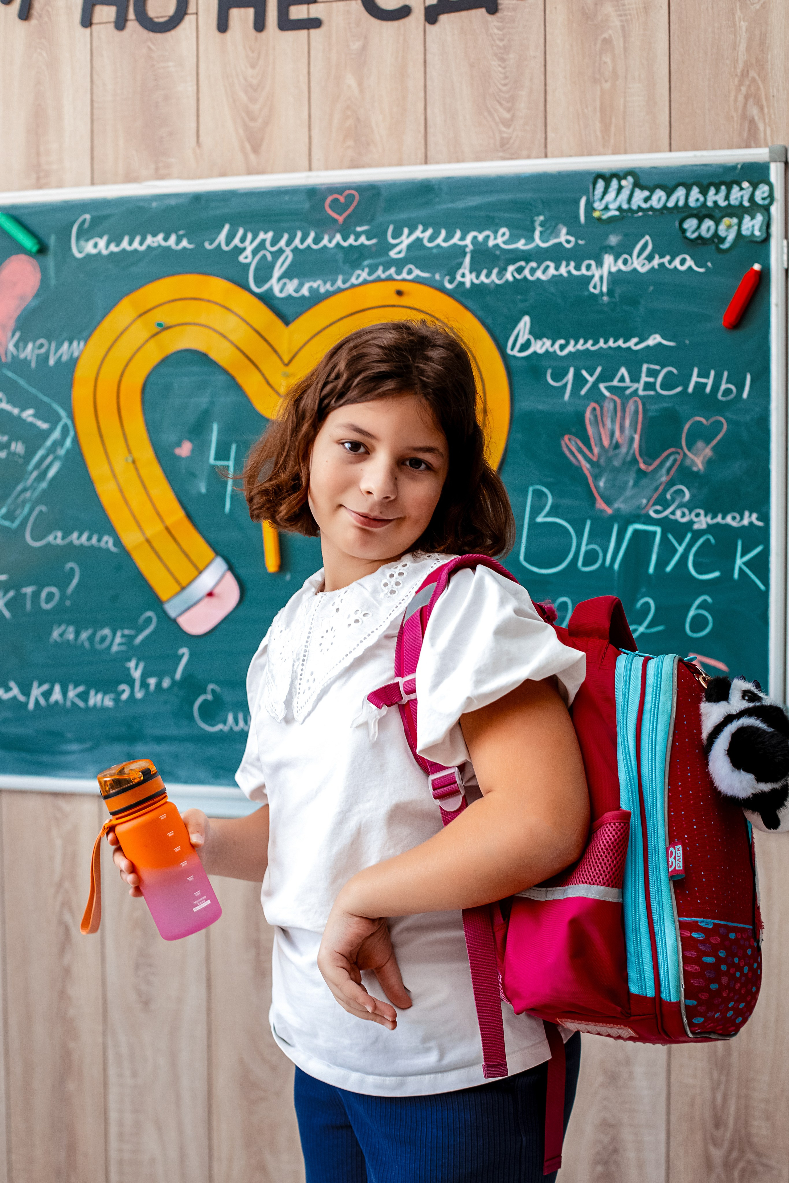 Четвертый класс. Https://malovafoto.ru