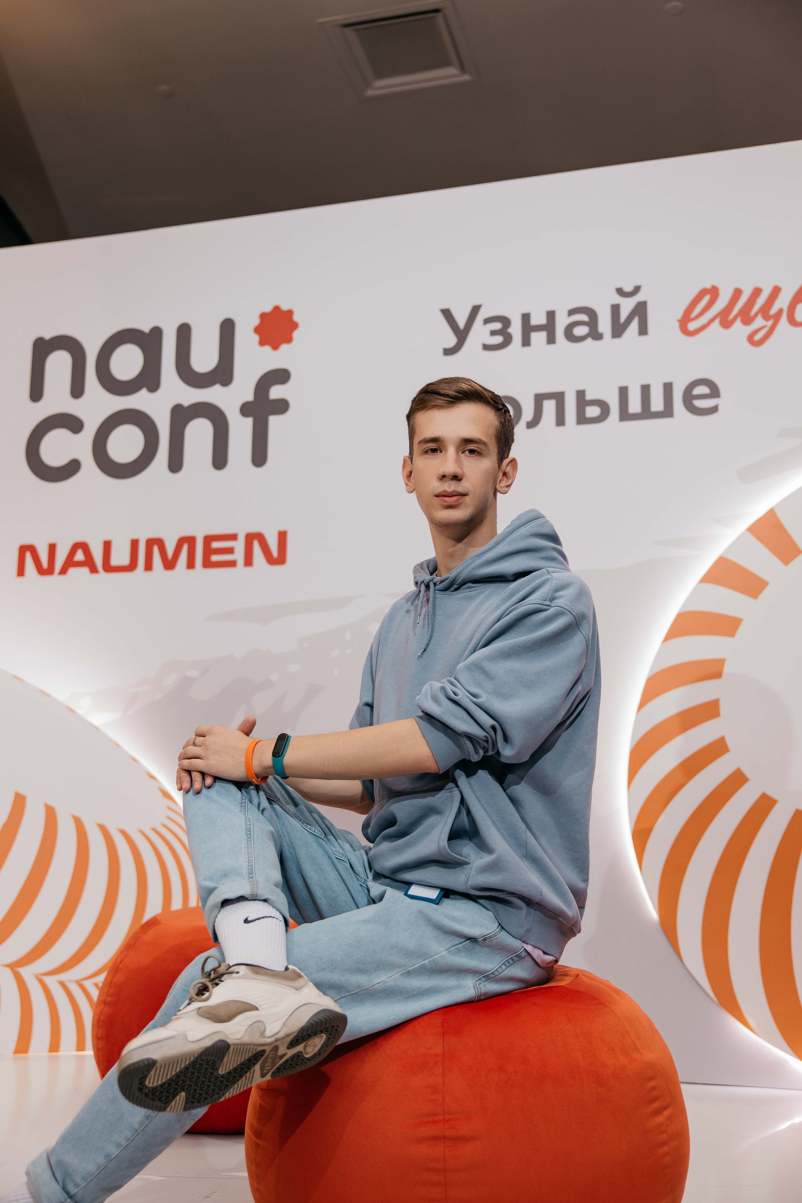 Конференции. Фотограф Валентина Фадеева