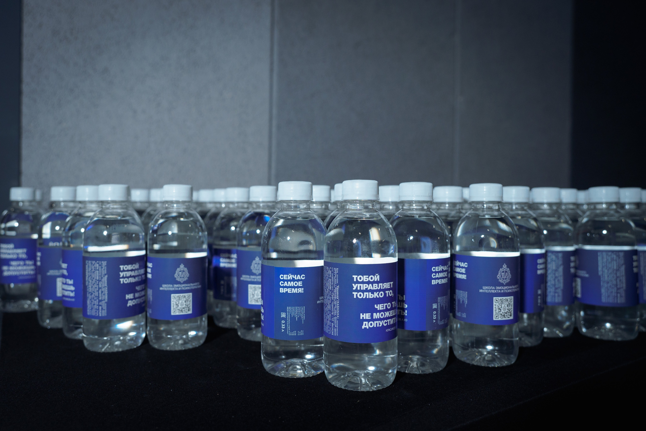 Конференция INSTADIUM в MAIN STAGE. Репортажный фотограф в Москве Саша Дружинина