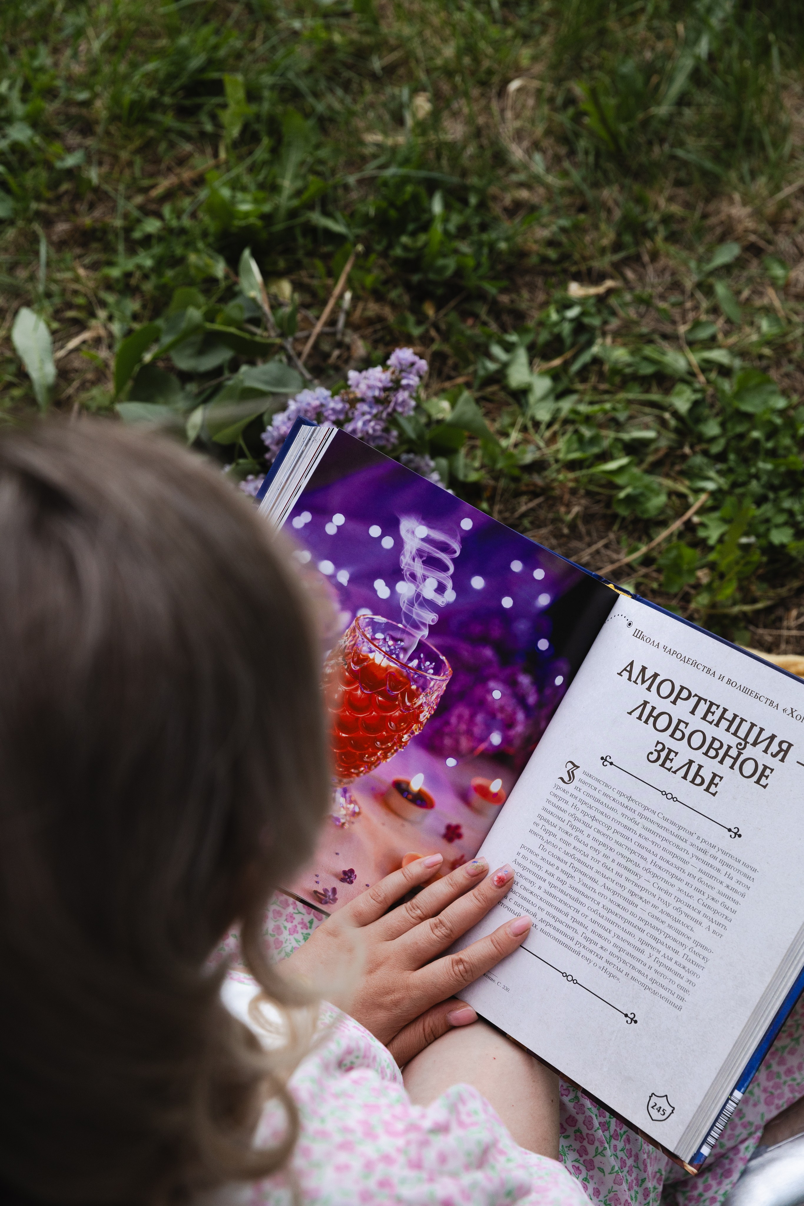 Сирень. Женский и семейный фотограф в Туле Катя Вуколова