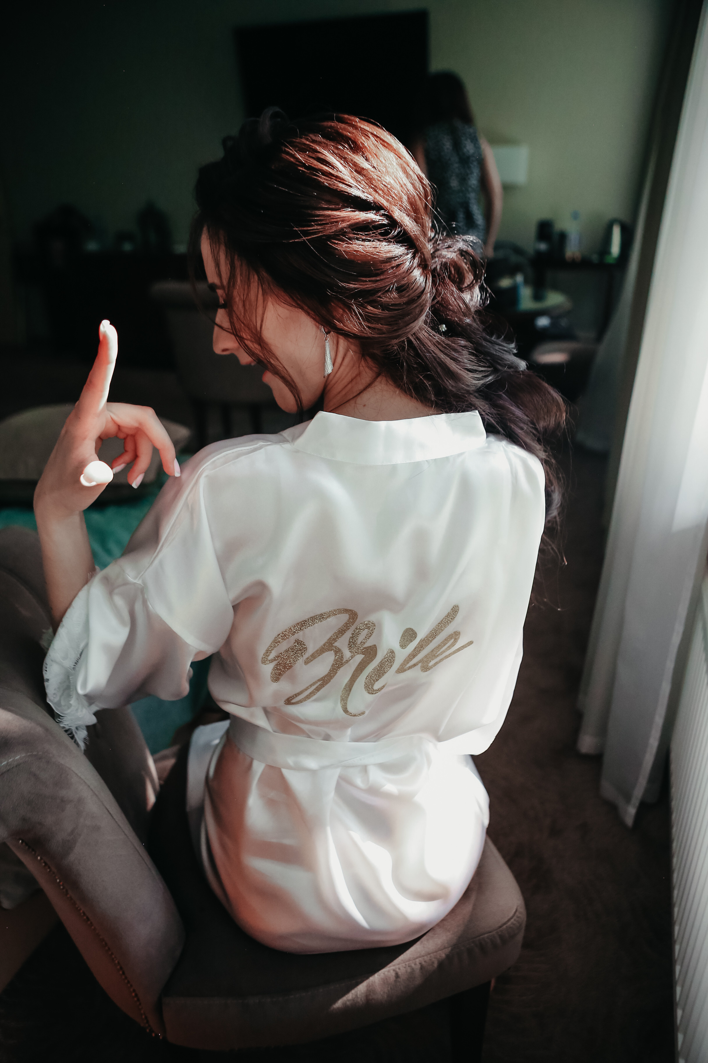 Свадебная фотосессия в Москве. Фотограф на Новой риге и в Москве Елена Елис