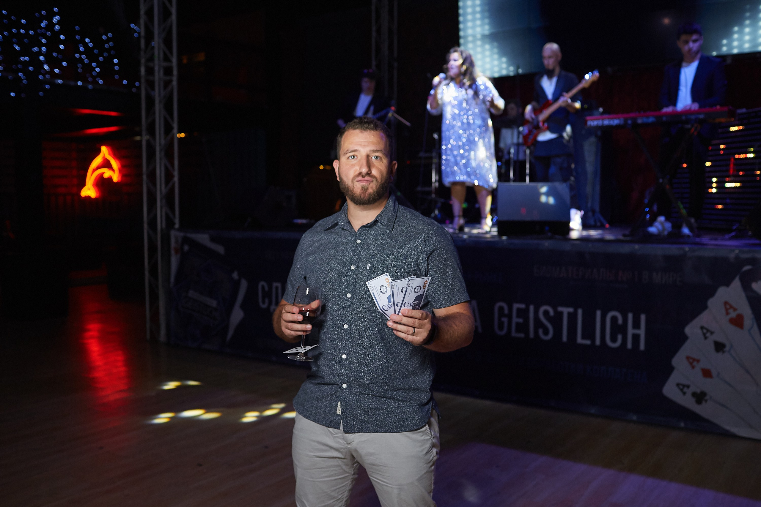 GEISTLICH PHARMA. Event фотограф Александр Осин. г. Москва