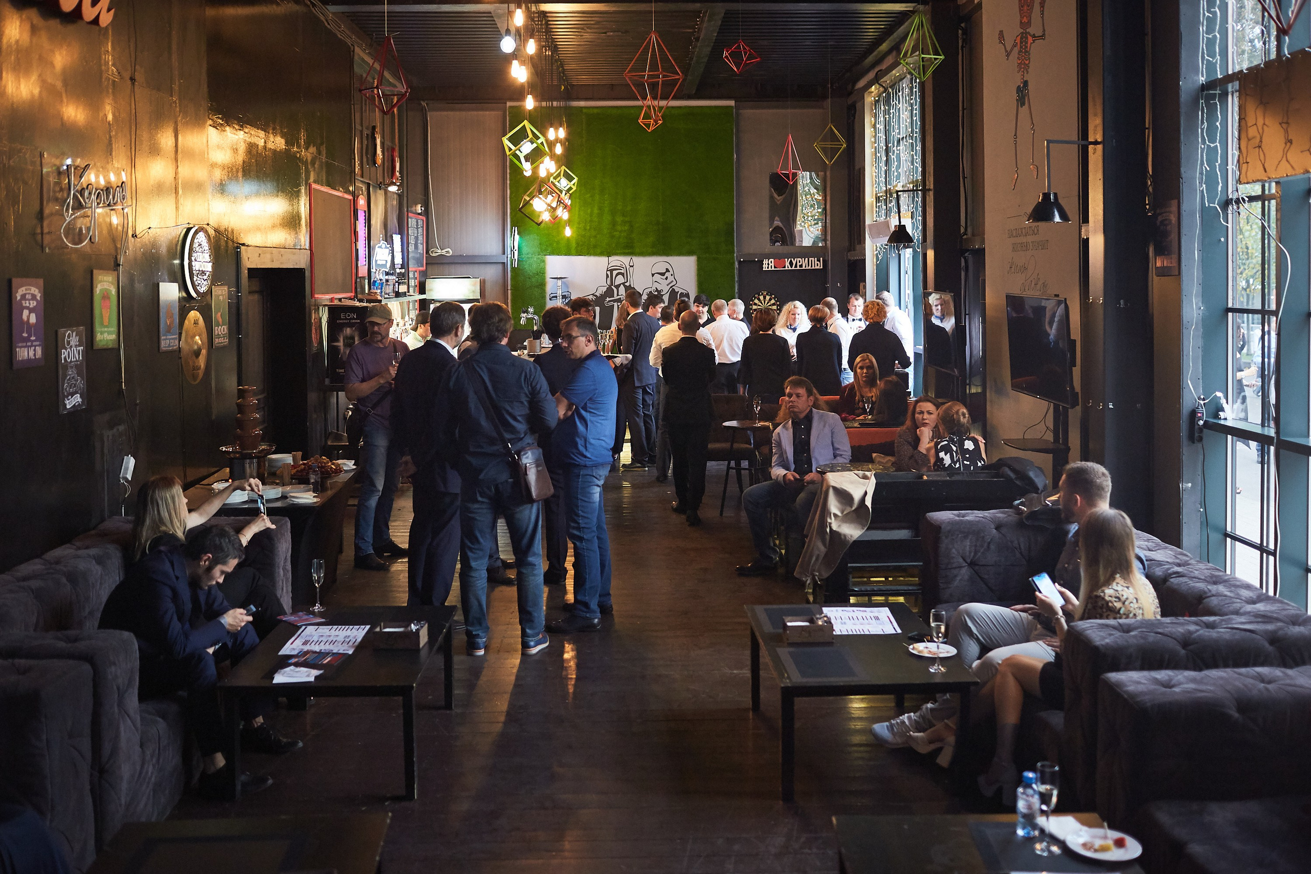 GEISTLICH PHARMA. Event фотограф Александр Осин. г. Москва