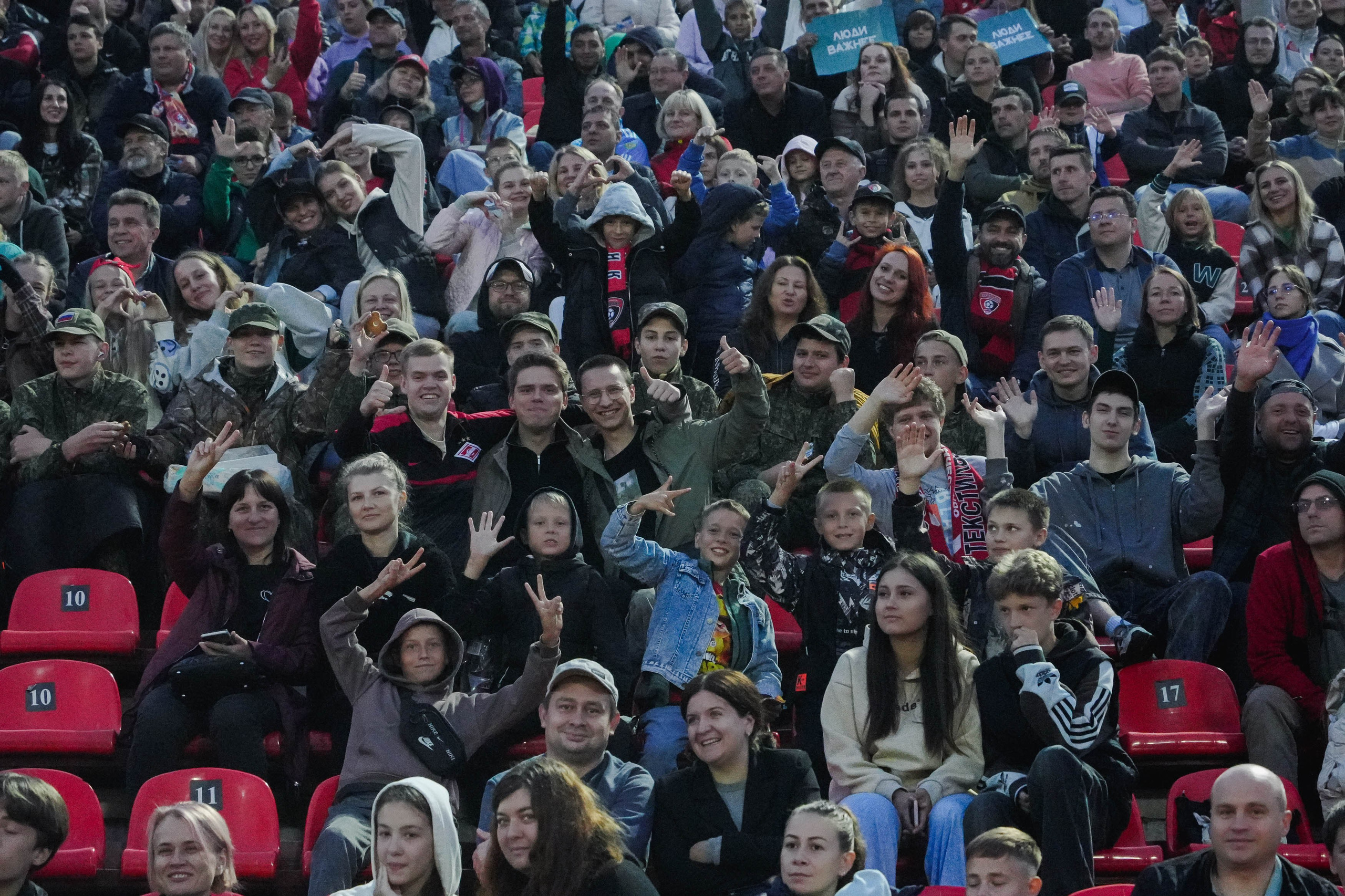 Фестиваль болельщиков FONFEST в Иваново. Спортивный и репортажный фотограф в Иваново Сергей Силкин