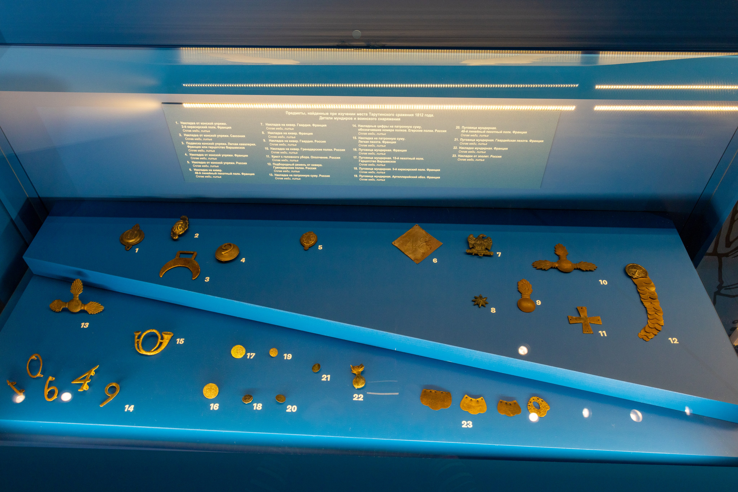 Поездка на поле Кулеково. Фотограф в Туле Крупский АнДРей. Фотостудия «КАДР71» в Туле