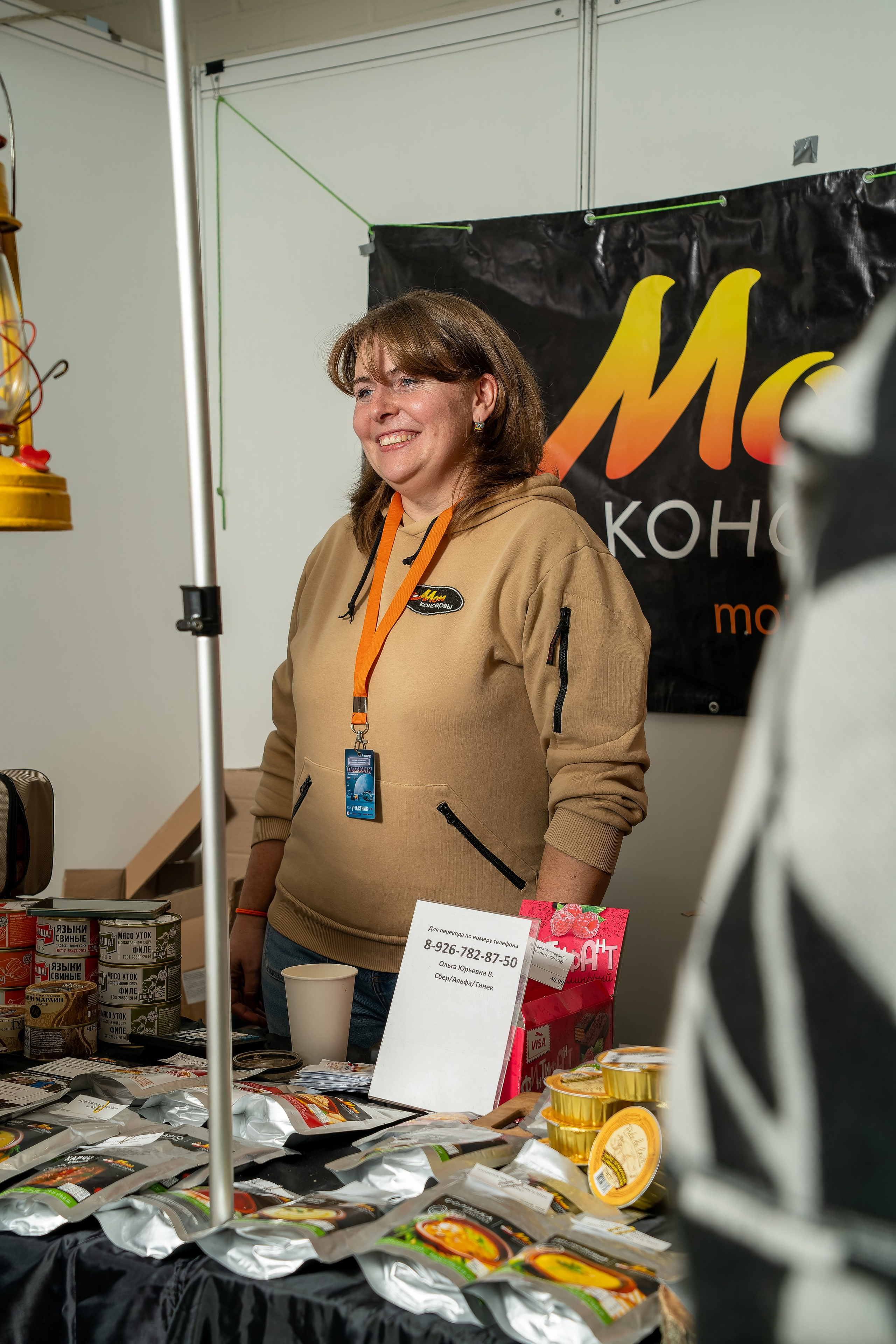 Прогулка по выставке Поехали 2023. «Студия DRONAVT`s» — видеосъёмка и фотография г. Москва