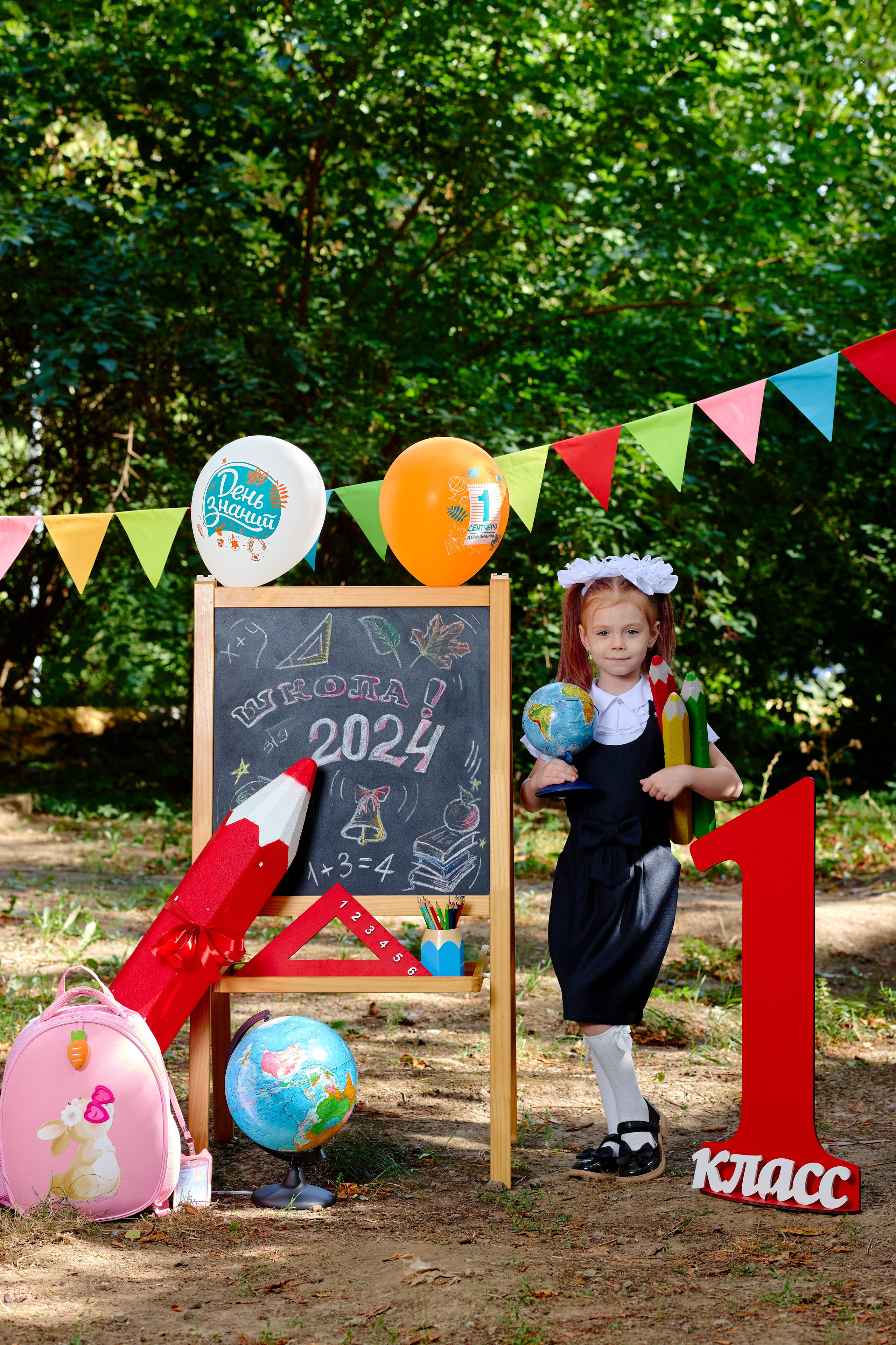 Альбом для 1 класса персональный. Фотограф Выпускные альбомы Таганрог Сергей Коробченко