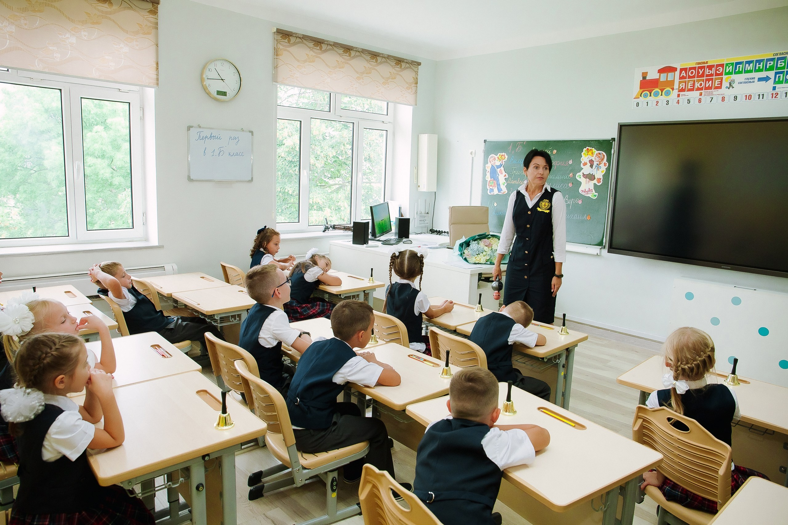 1 класс школа «Личность». Выпускные альбомы Натальи Бутко: Новороссийск, Анапа, Геленджик