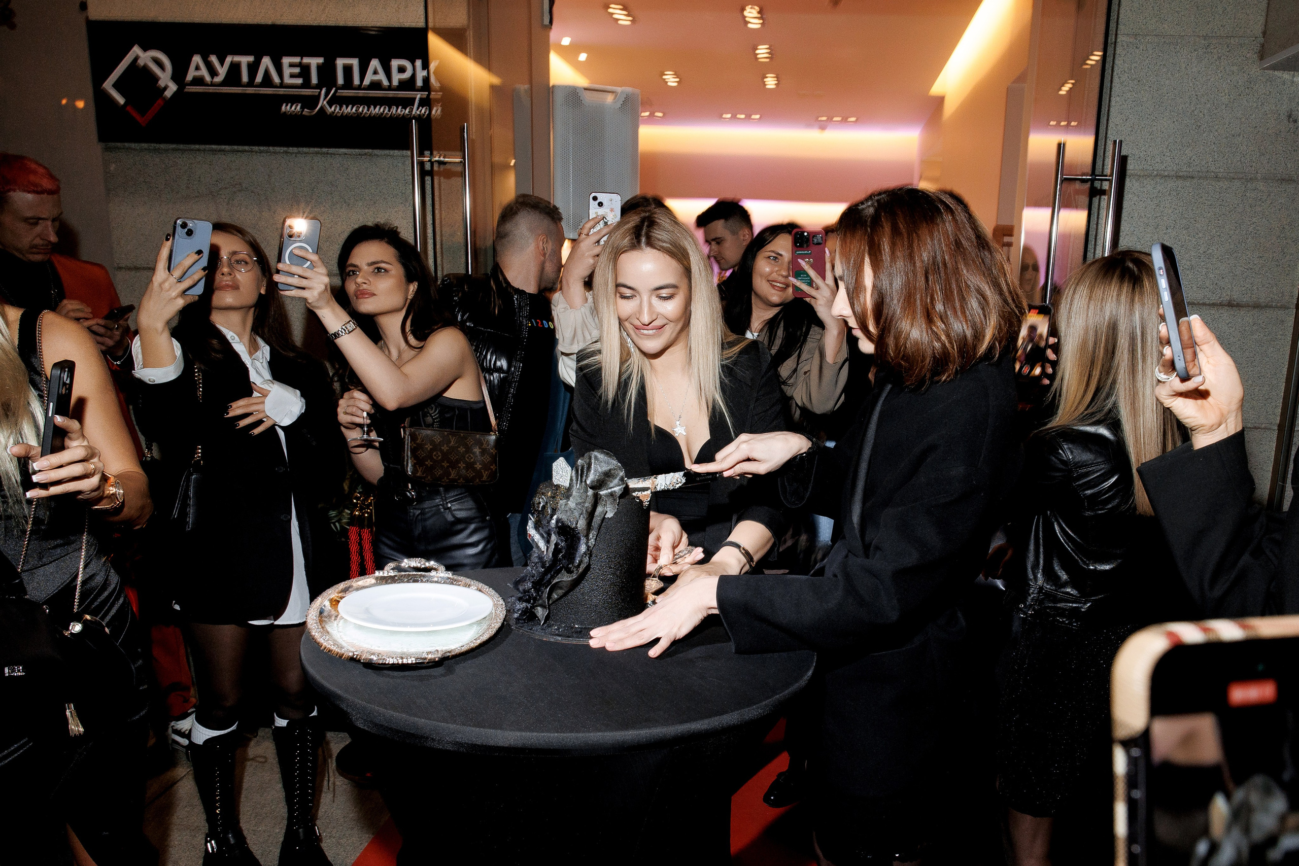 Аутлет Парк. Свадебный фотограф Каледич Тимофей