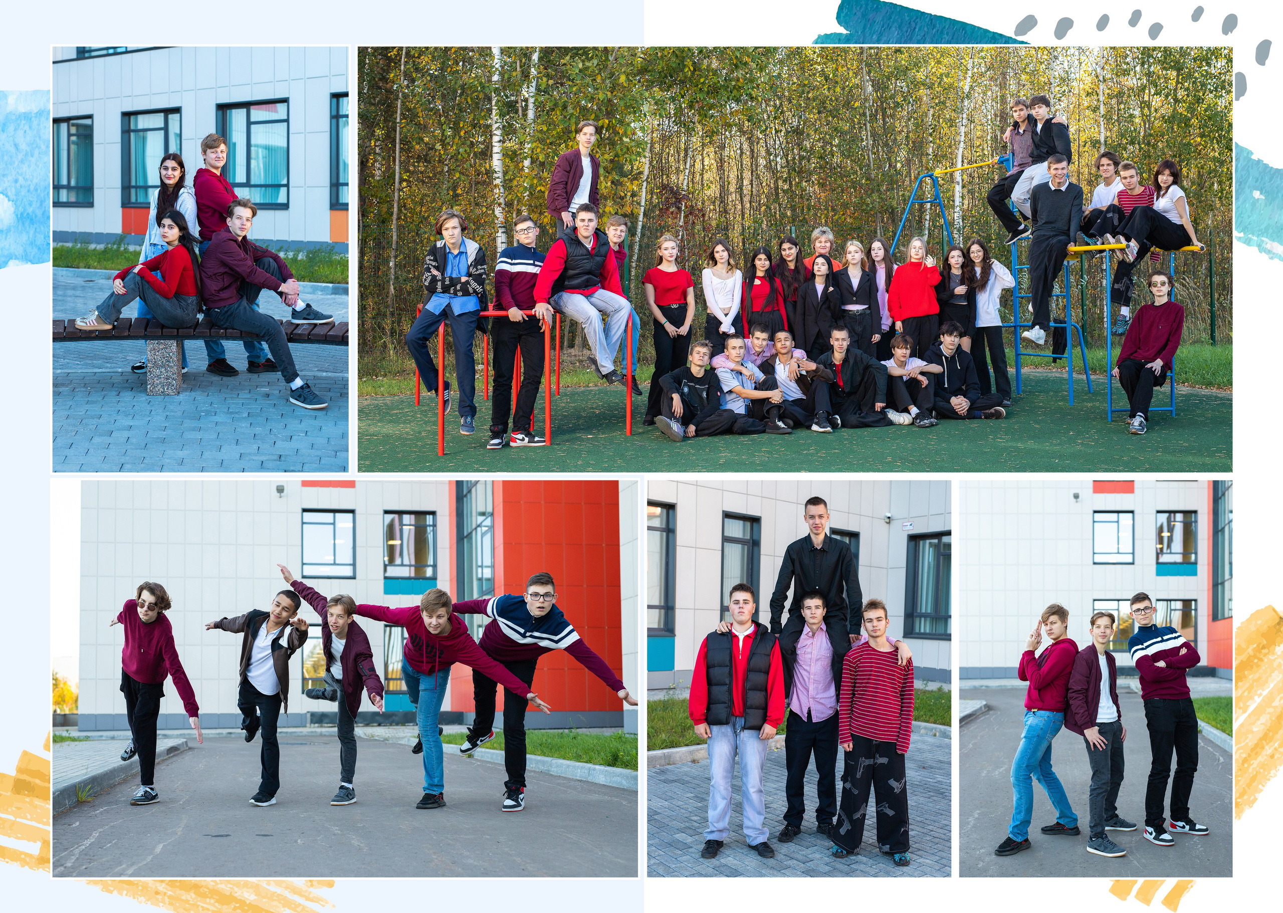 Фотокнига Акварель (9-11 класс). Фотограф Ногинск Электросталь Наталья Осетрова