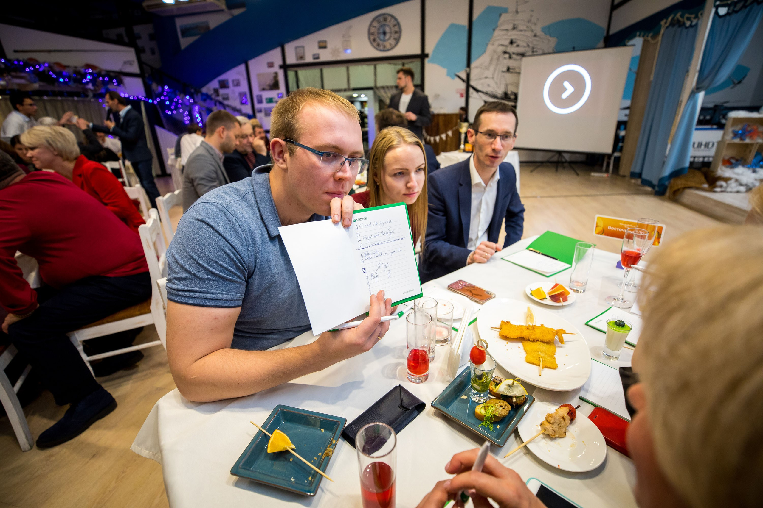 Мозгобойня от Сбера. Репортажный фотограф во Владивостоке