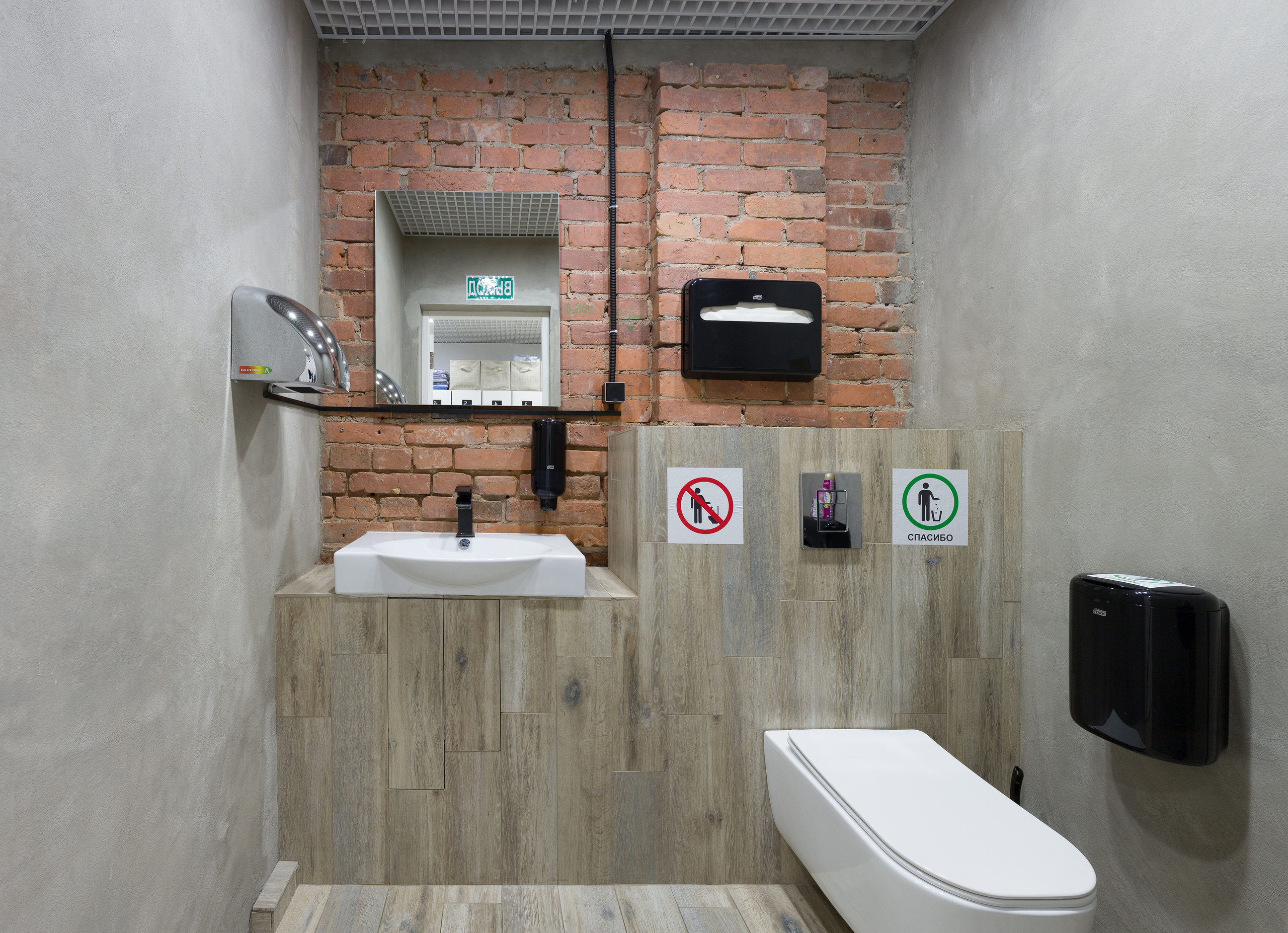 Фотосъемка интерьеров. Фотограф Алексей Колчин (Москва). Предметная, репортажная, студийная