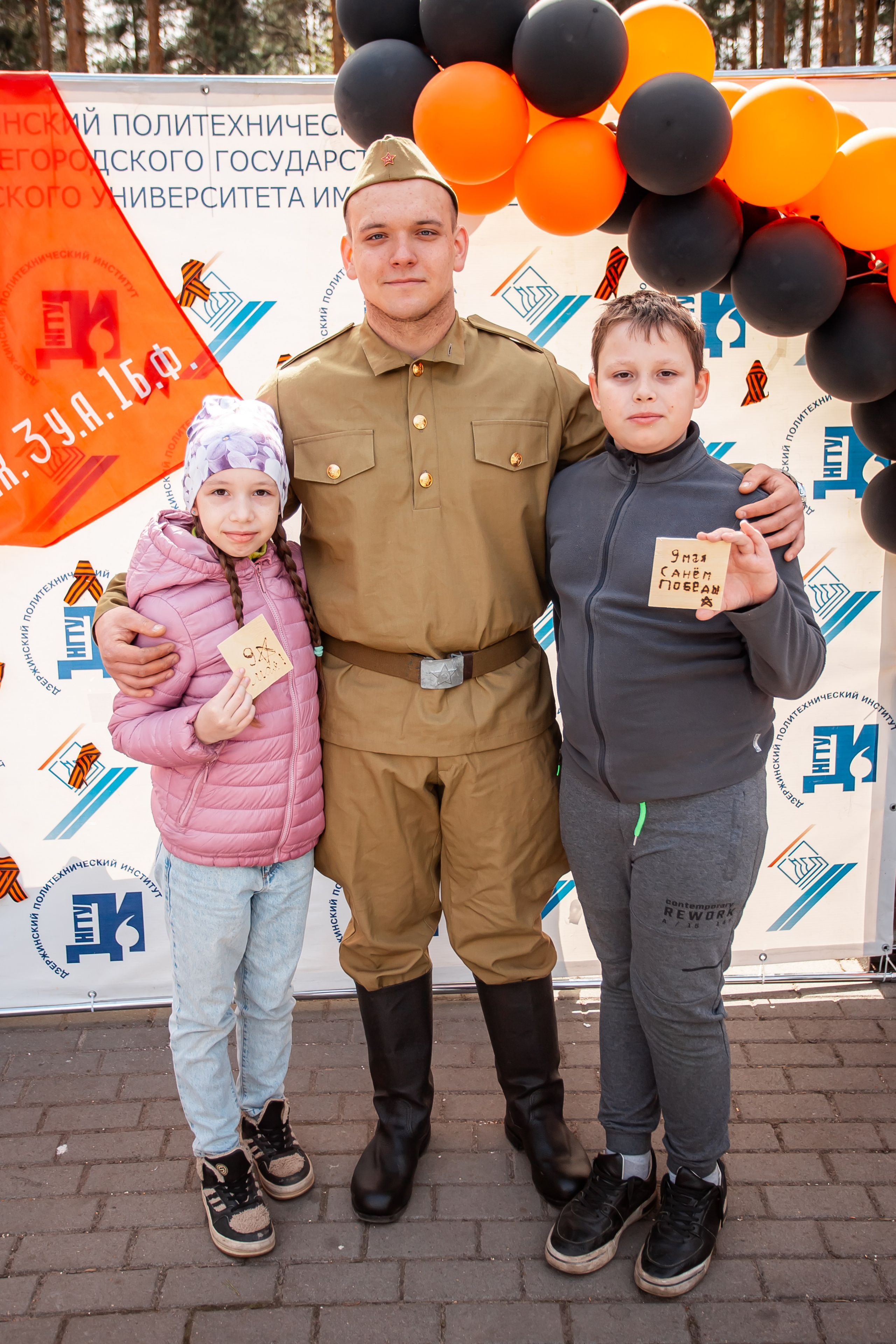 9 Мая на Утинке. Репортажный фотограф в Дзержинске и Нижнем Новгороде — Тимофей Диков