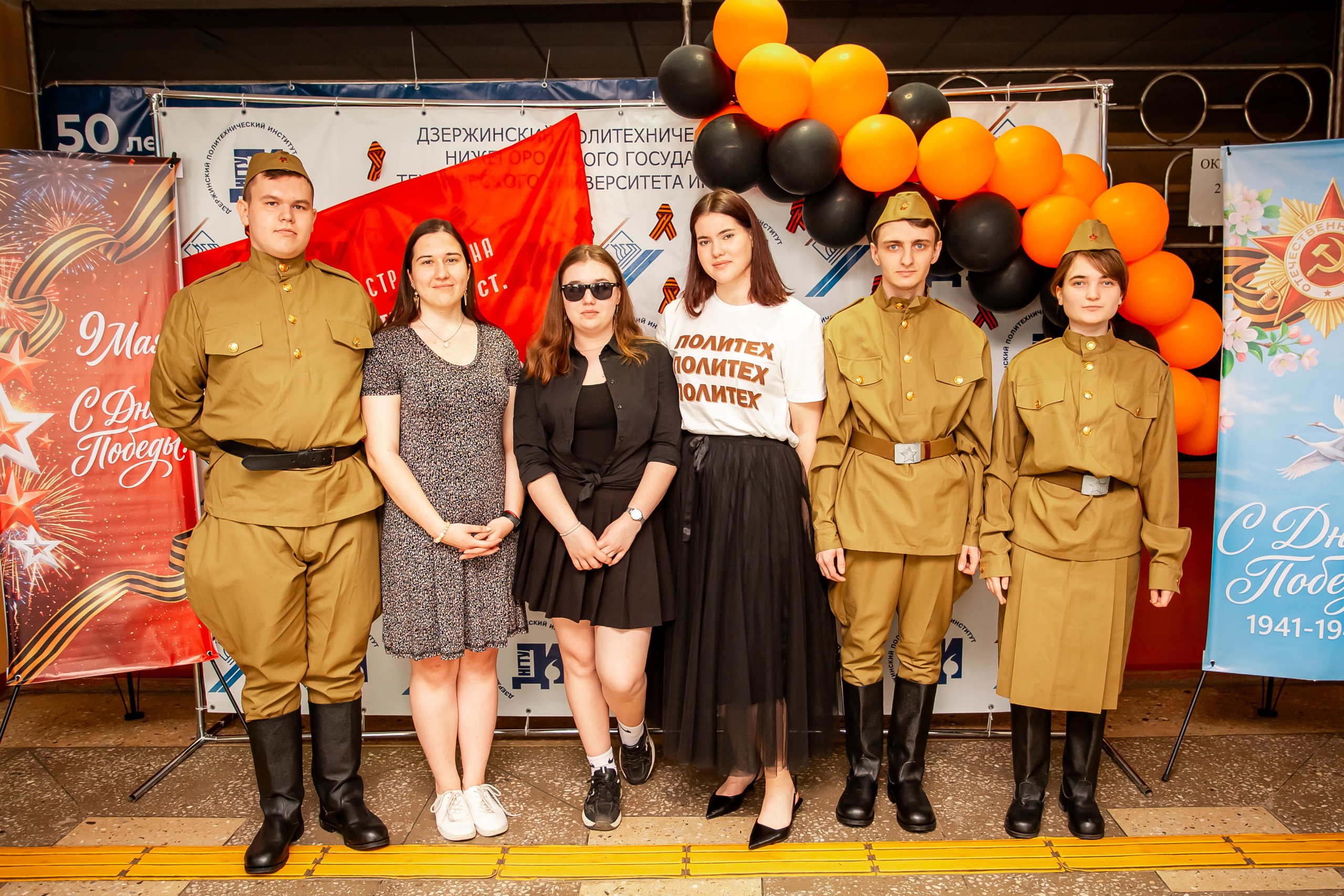 9 Мая в Политехе. Репортажный фотограф в Дзержинске и Нижнем Новгороде — Тимофей Диков