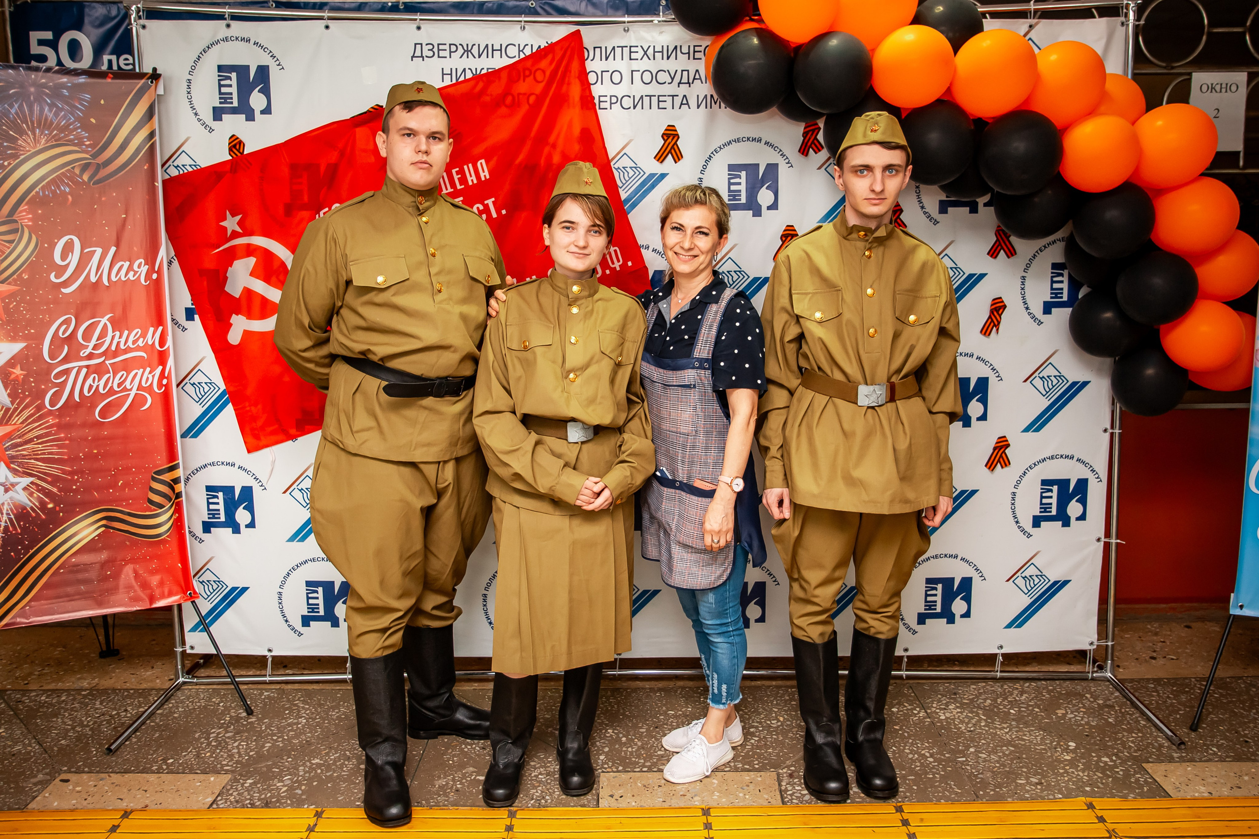 9 Мая в Политехе. Репортажный фотограф в Дзержинске и Нижнем Новгороде — Тимофей Диков