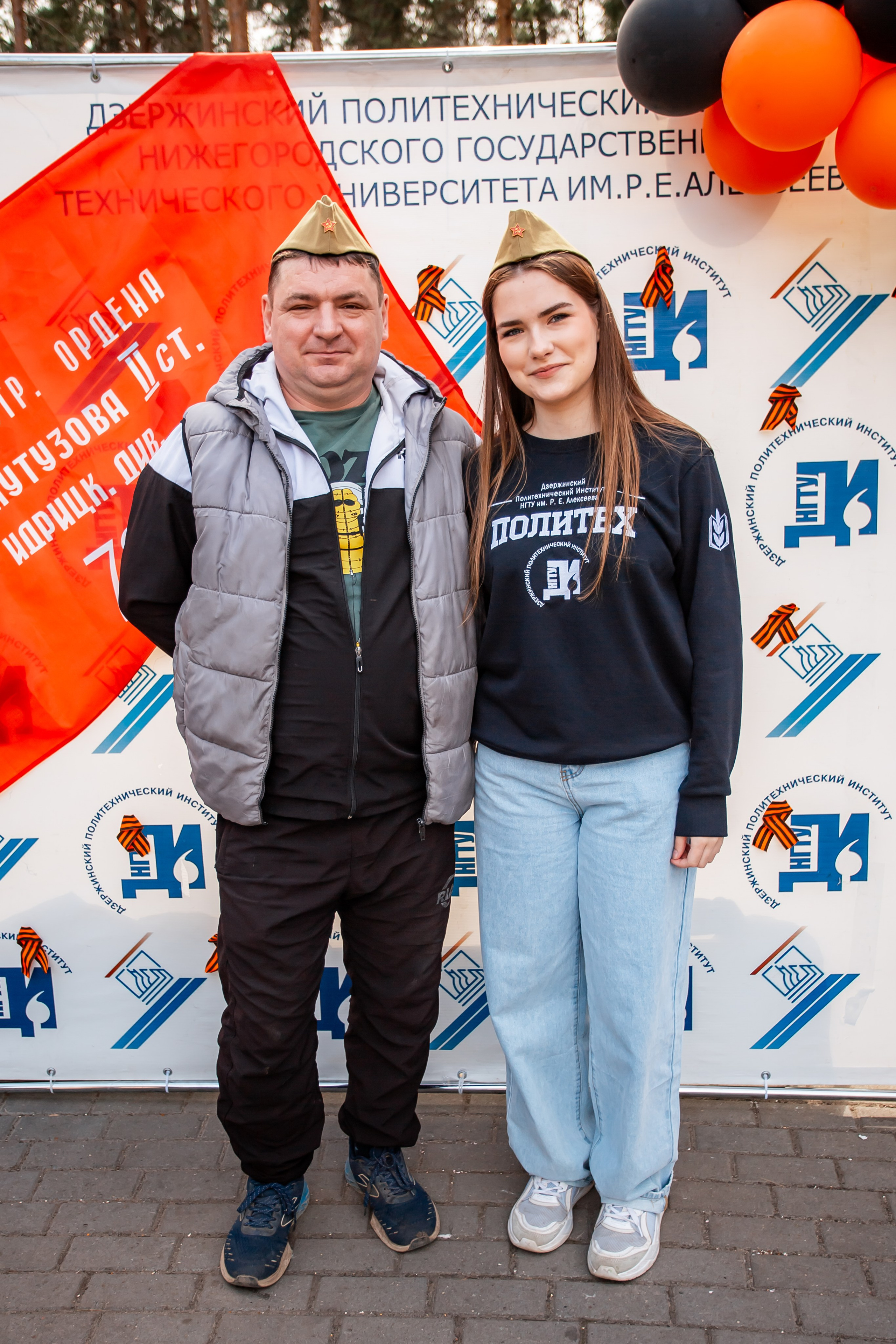 9 Мая на Утинке. Репортажный фотограф в Дзержинске и Нижнем Новгороде — Тимофей Диков