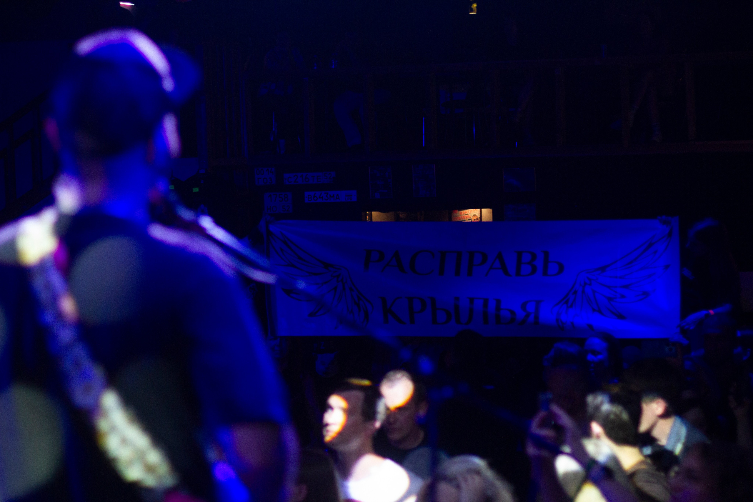 СМЫСЛ 2025. Репортажный фотограф в Дзержинске и Нижнем Новгороде — Тимофей Диков
