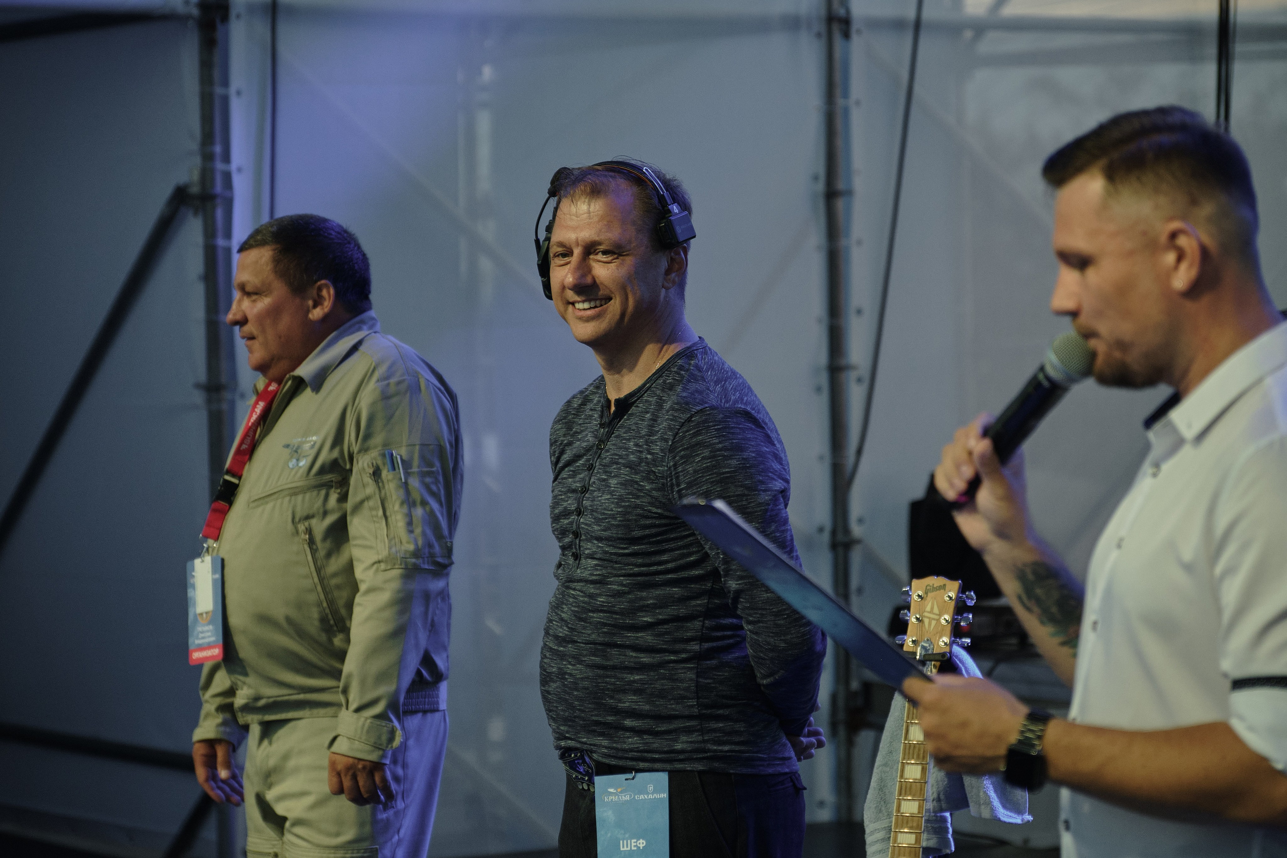 “Wings of Sakhalin — 2025” Festival