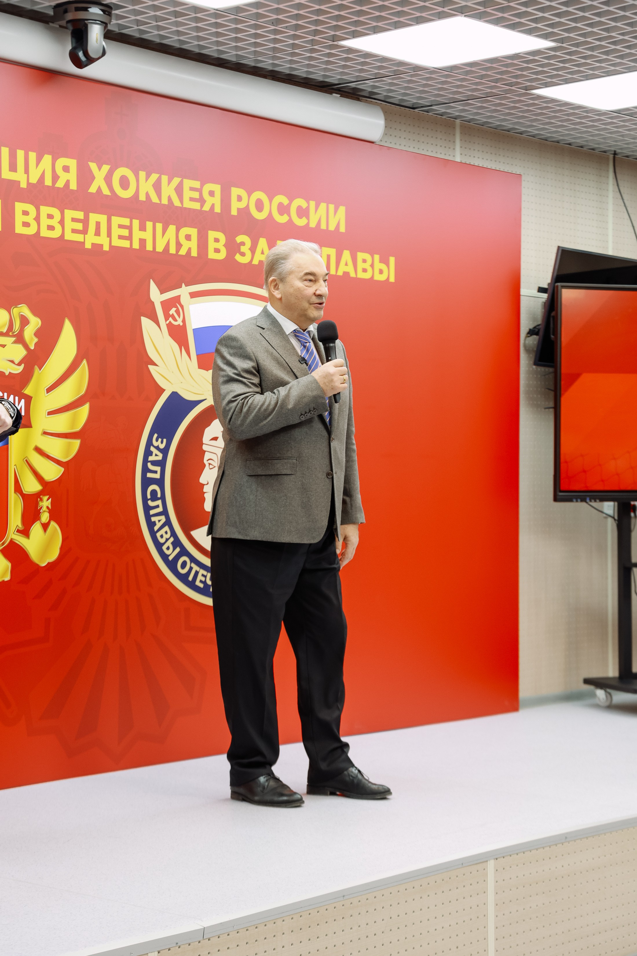 Кубок Первого канала. Фотограф Юлия Мальцева