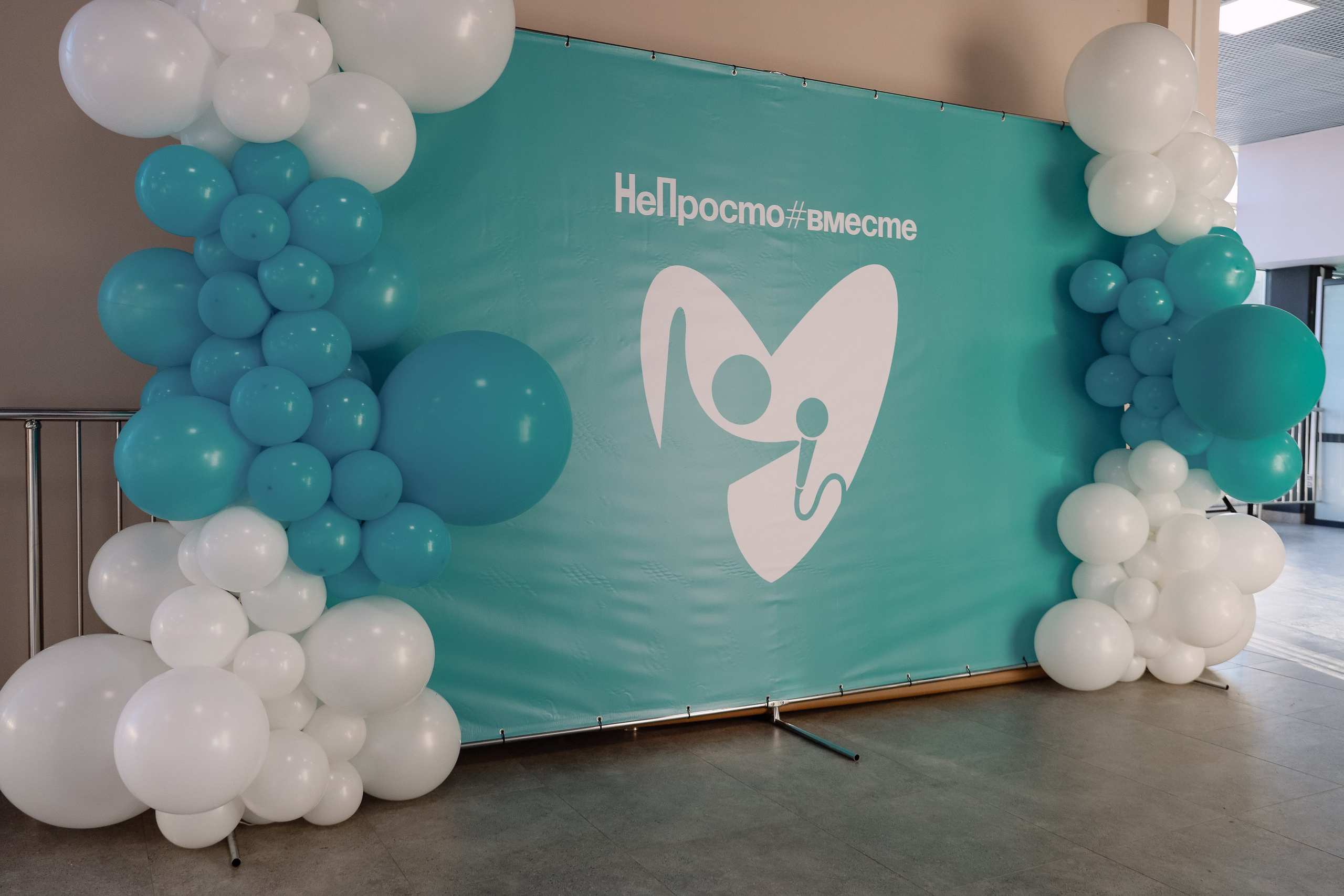 Музыкальный спектакль «Жить» в Локомотив Арене. Фотограф Юлия Мальцева