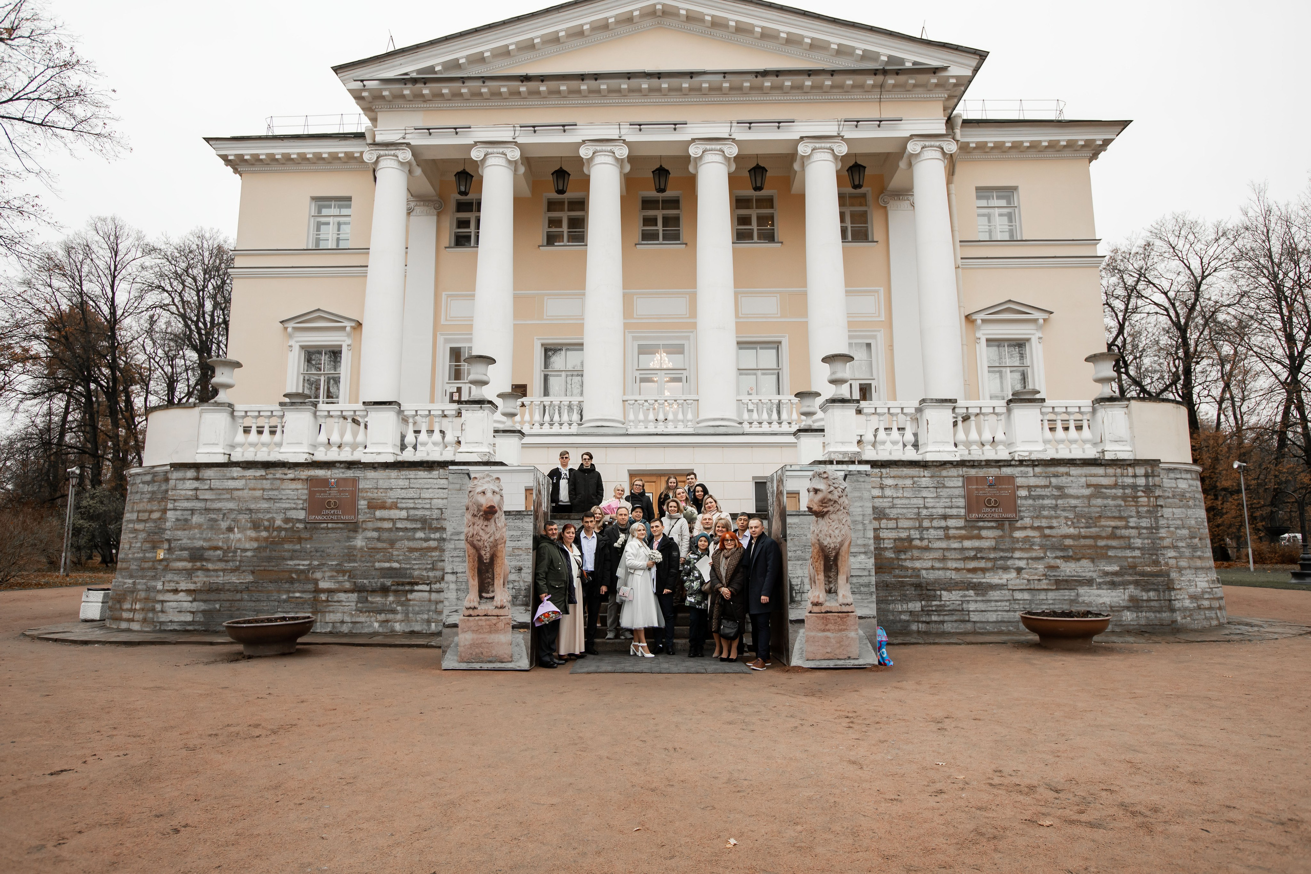 Елена и Илья. Свадебный и семейный фотограф в Колпино и СПб Юлия Папанова