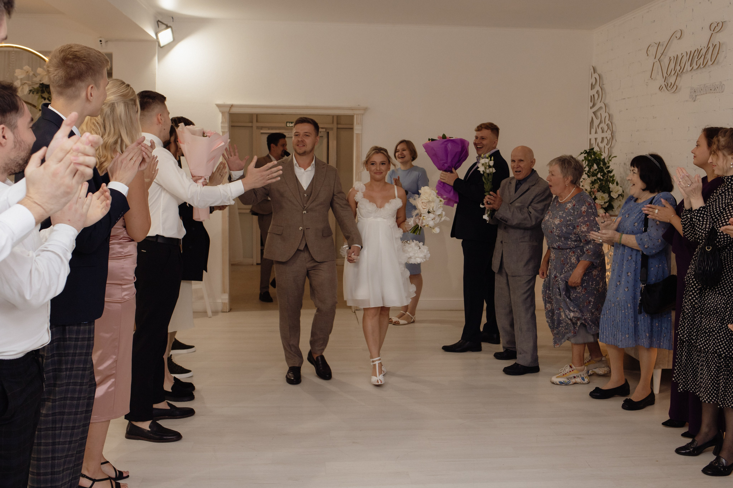 Степан и Дарья. Семейный и свадебный фотограф в Челябинске Мария Леонтьева