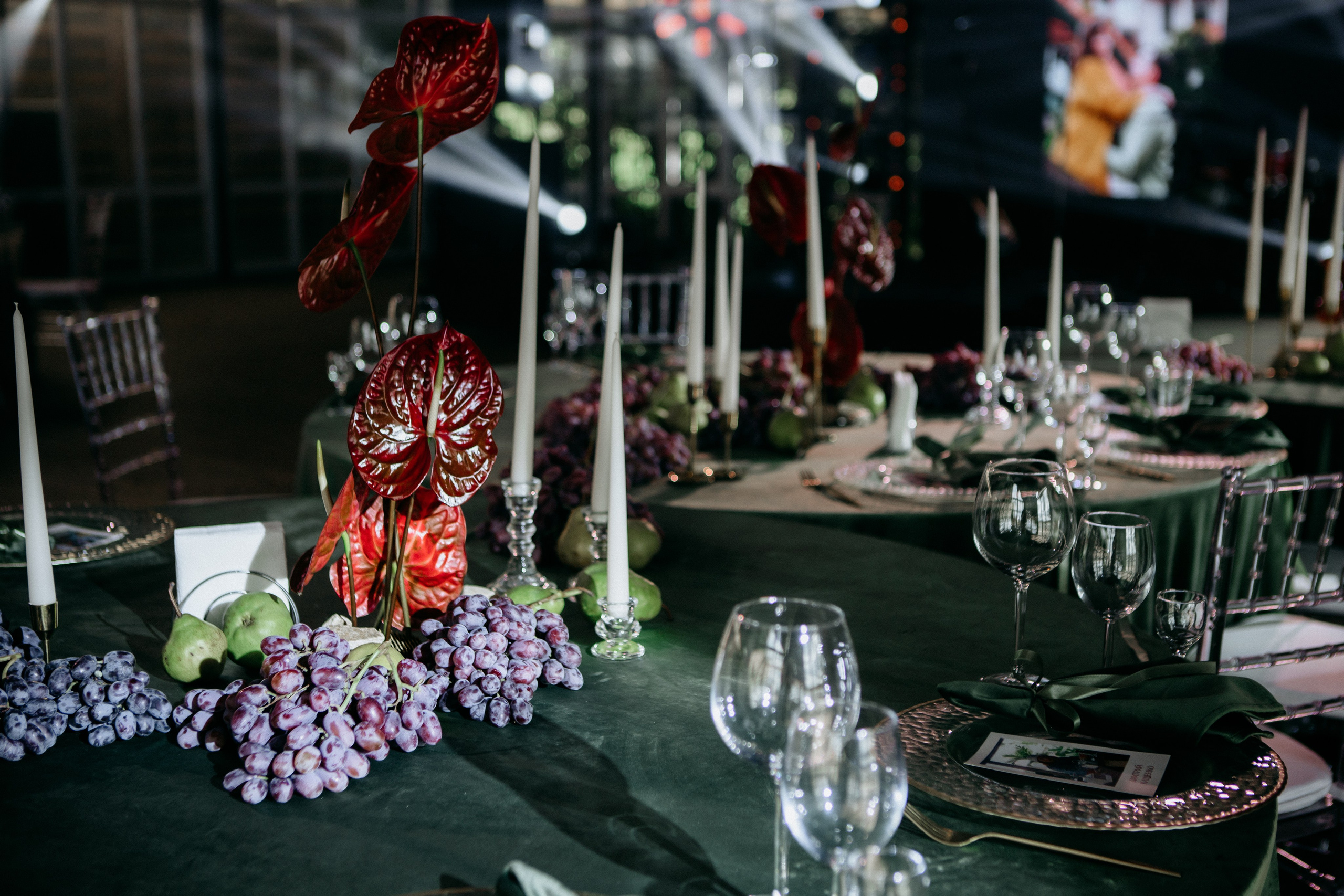 Евгений & Мария. Главная