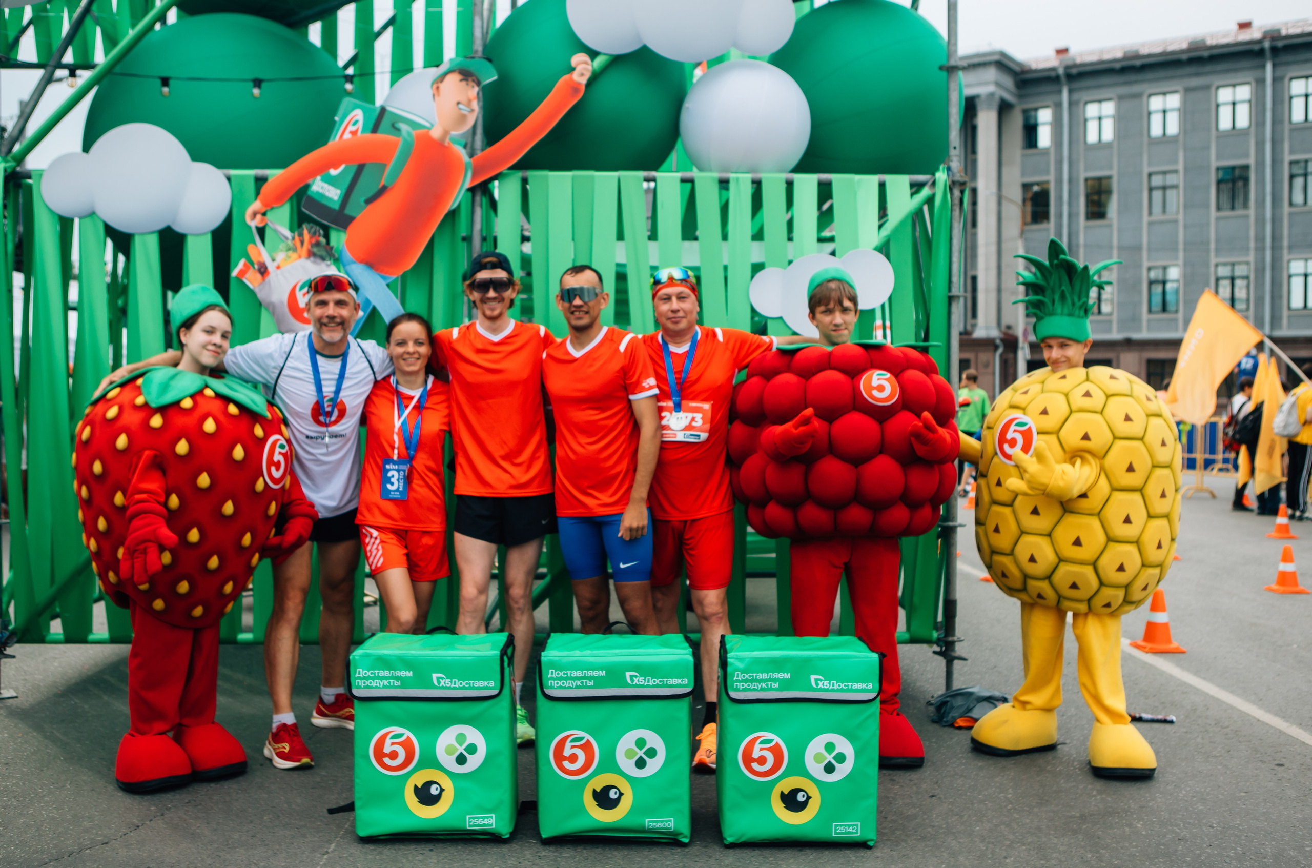 День города (ПЯТЕРОЧКА). Главная