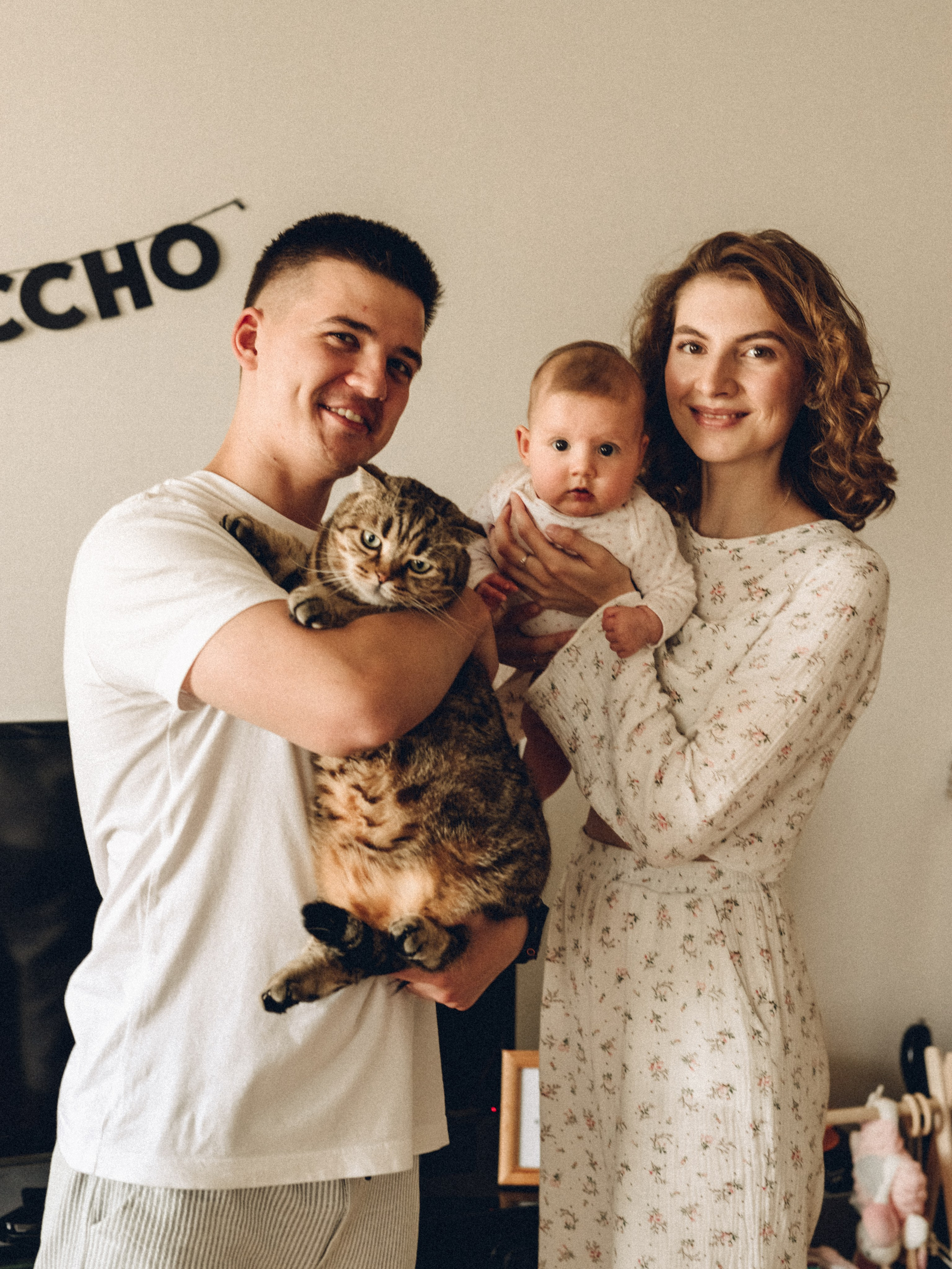 Семья. Фотограф Анна Нестеренко
