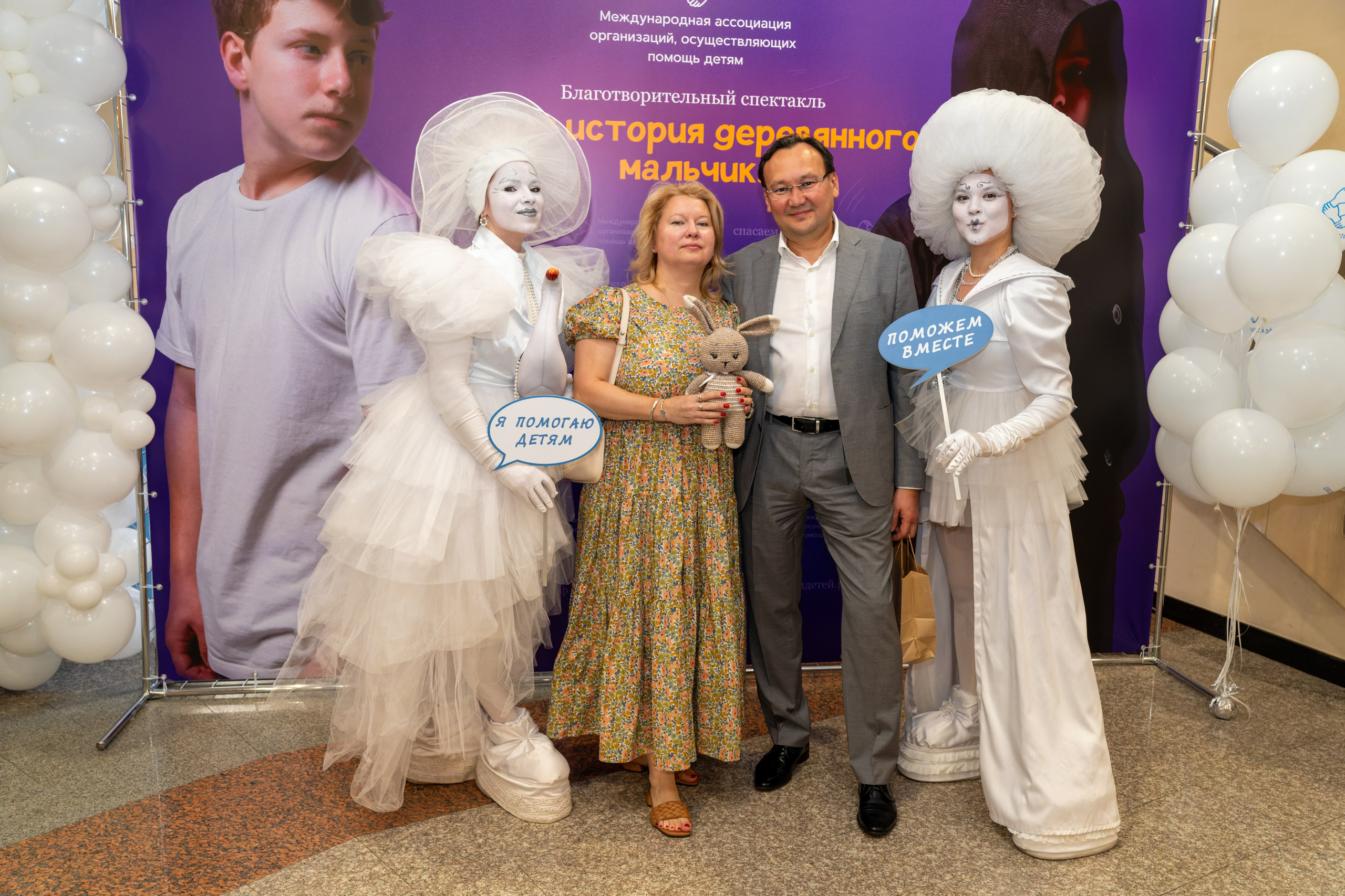 Съёмка благотворительного спектакля «Новая история деревянного мальчика». «Студия DRONAVT`s» — видеосъёмка и фотография г. Москва